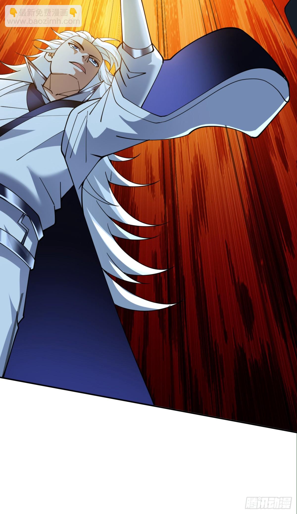 隱居十萬年，後代請我出山 - 第227話 這一招，你敢接嗎(1/2) - 5