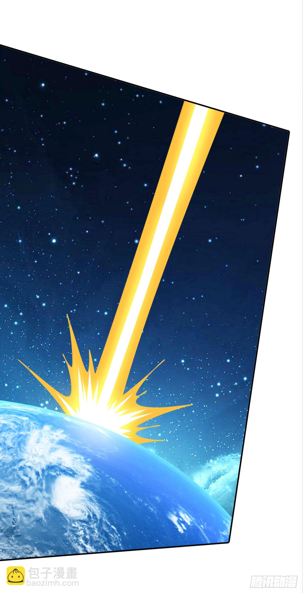 隱居十萬年，後代請我出山 - 第227話 這一招，你敢接嗎(1/2) - 6