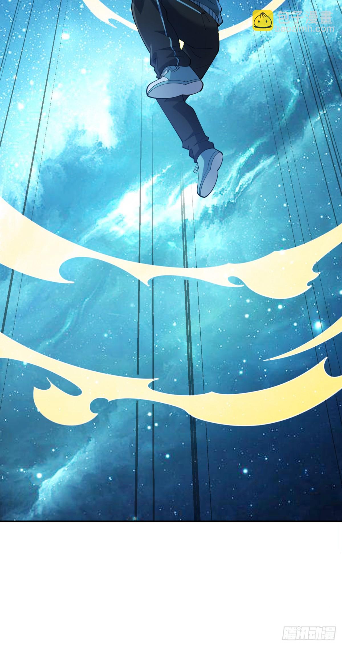 隱居十萬年，後代請我出山 - 第227話 這一招，你敢接嗎(1/2) - 5