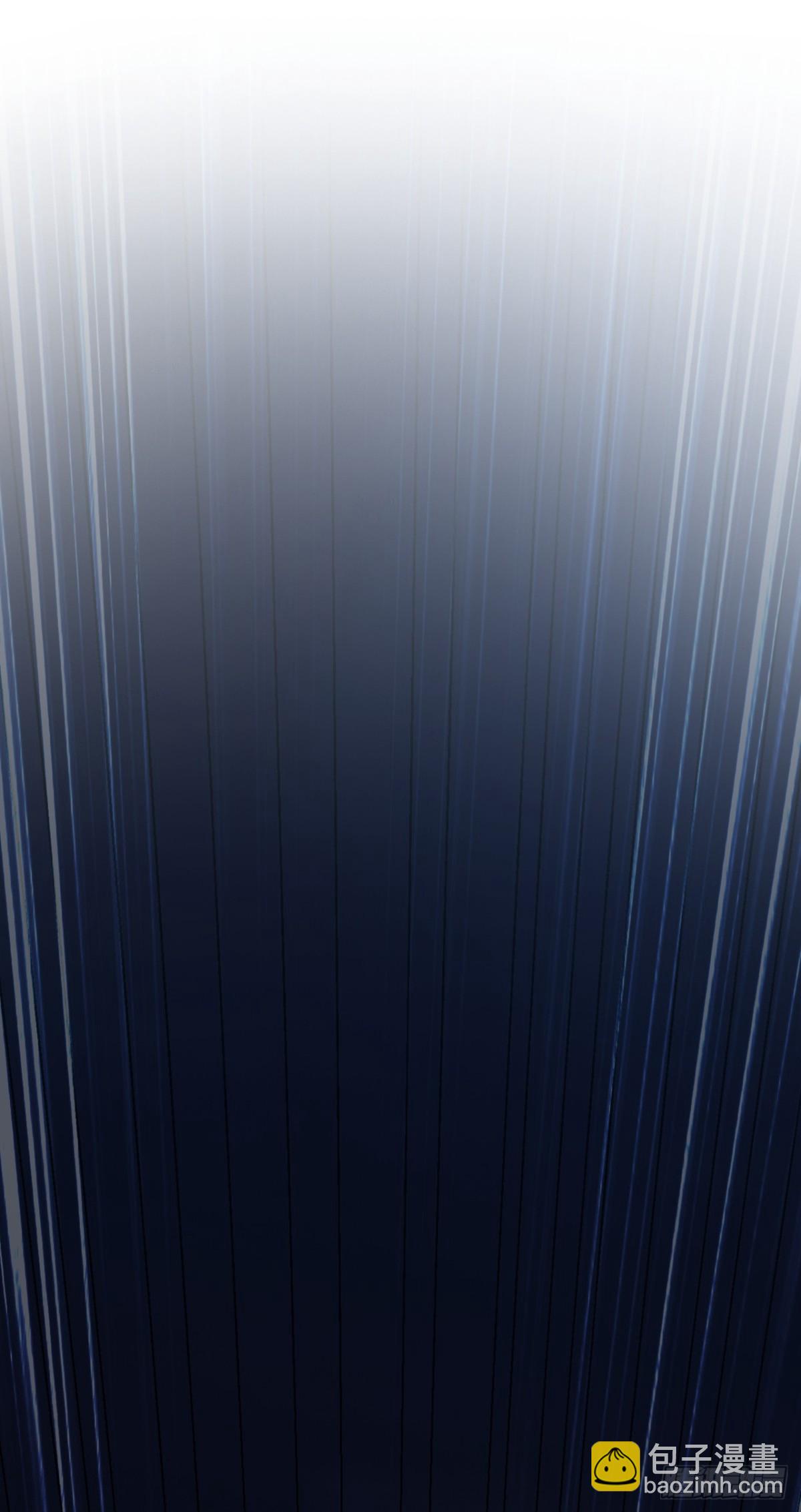 隱居十萬年，後代請我出山 - 第227話 這一招，你敢接嗎(1/2) - 6