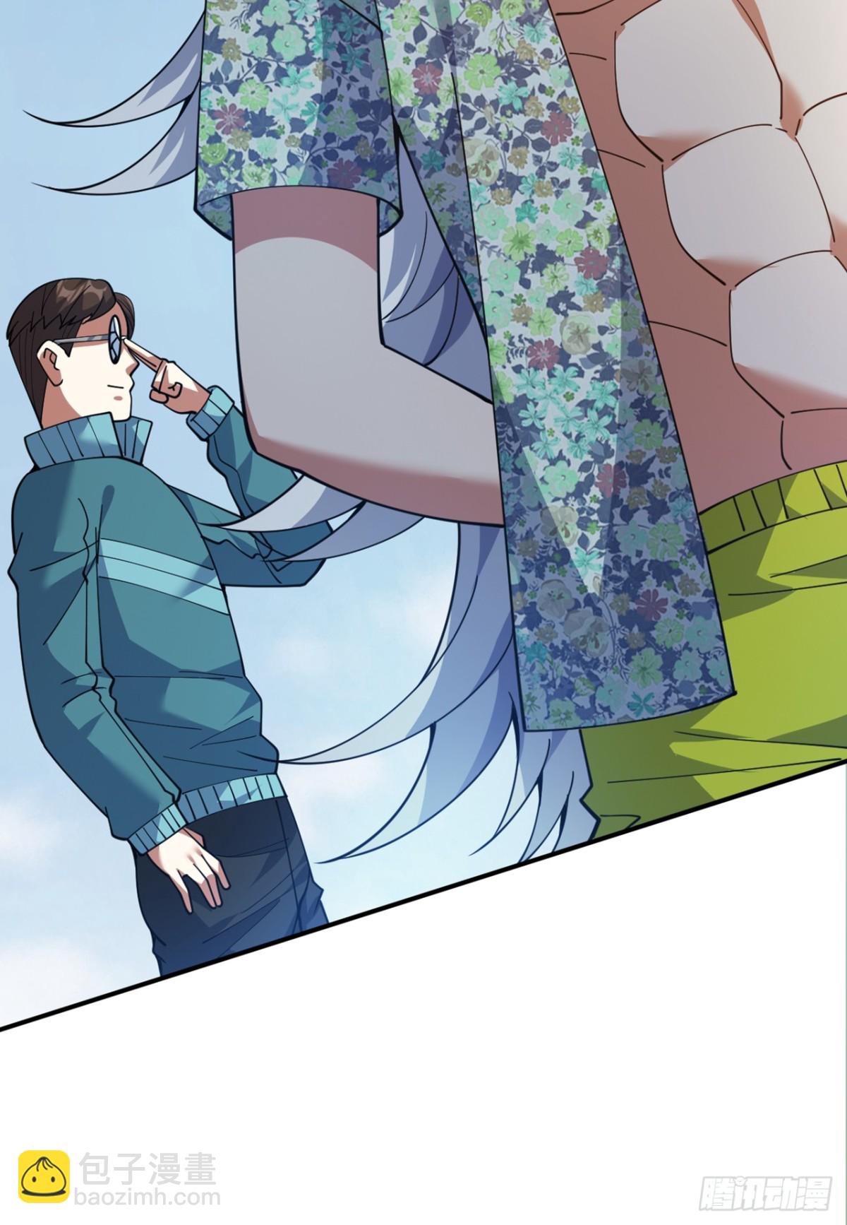 隱居十萬年，後代請我出山 - 第229話 人族…死！(1/2) - 3