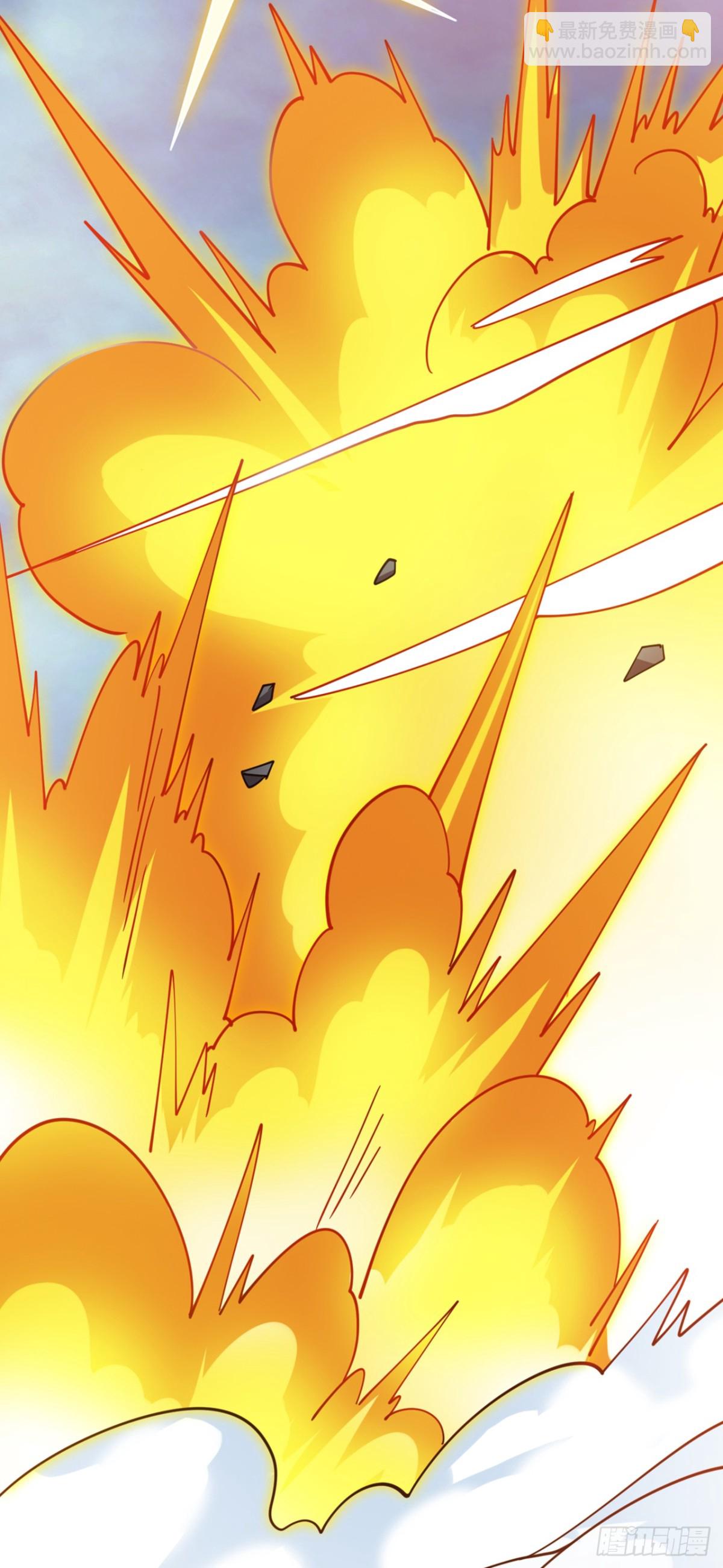 隱居十萬年，後代請我出山 - 第229話 人族…死！(1/2) - 7