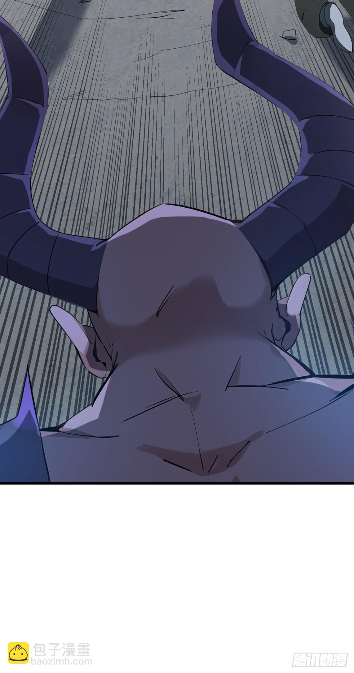 隱居十萬年，後代請我出山 - 第229話 人族…死！(1/2) - 5