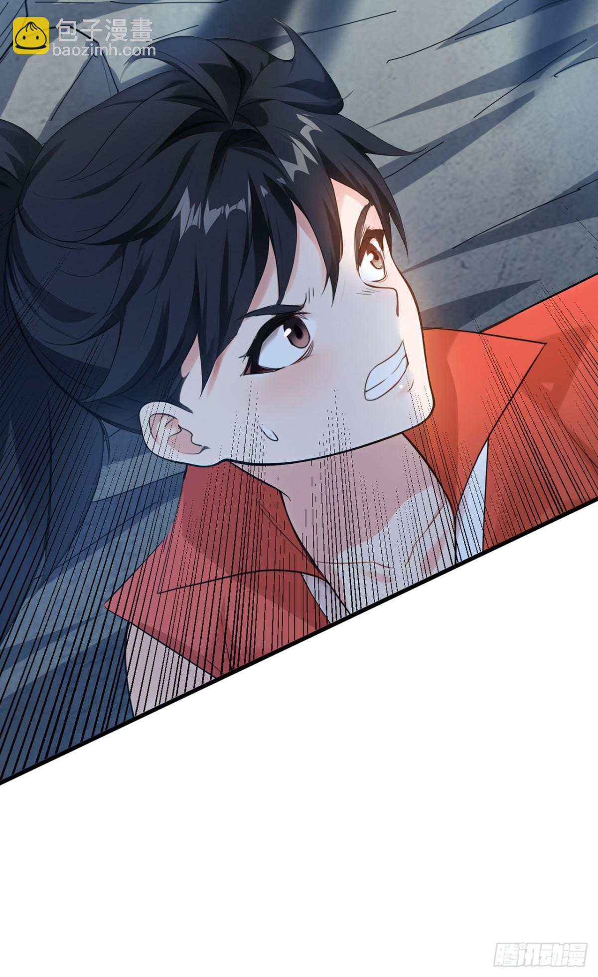 隱居十萬年，後代請我出山 - 第229話 人族…死！(1/2) - 7