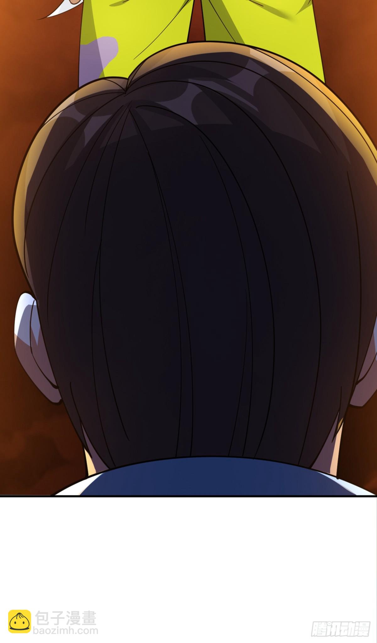 隱居十萬年，後代請我出山 - 第229話 人族…死！(1/2) - 4