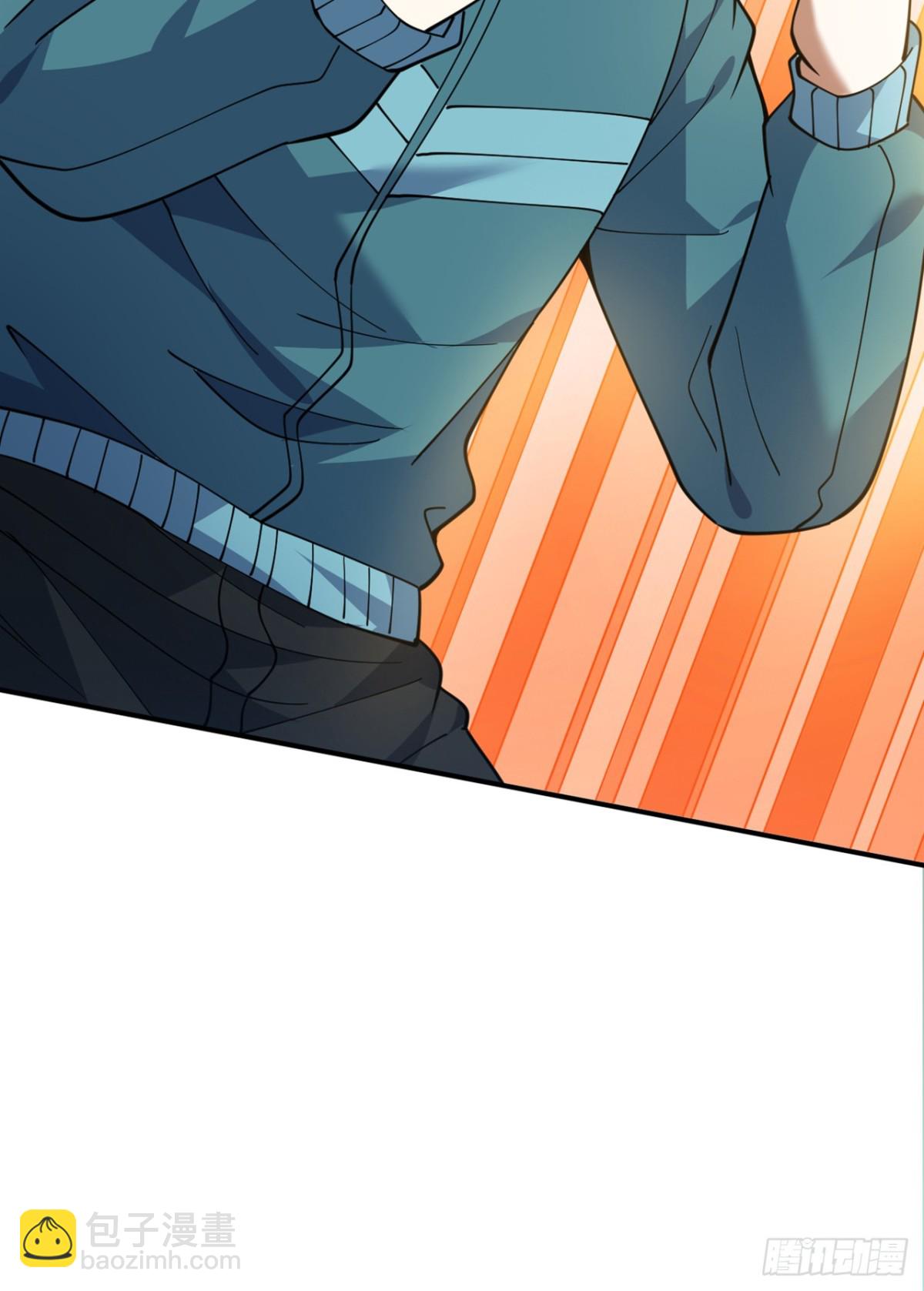 隱居十萬年，後代請我出山 - 第229話 人族…死！(1/2) - 6