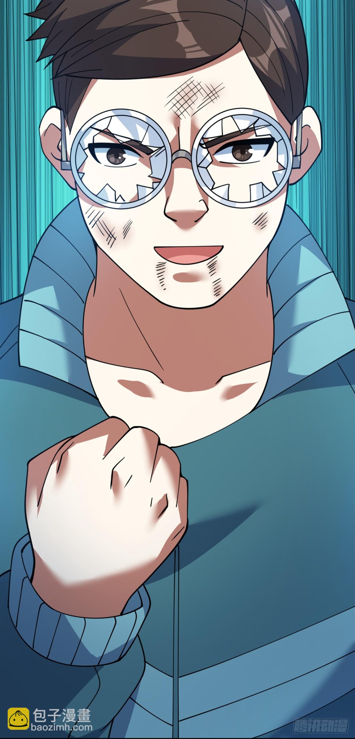 隱居十萬年，後代請我出山 - 第229話 人族…死！(1/2) - 1