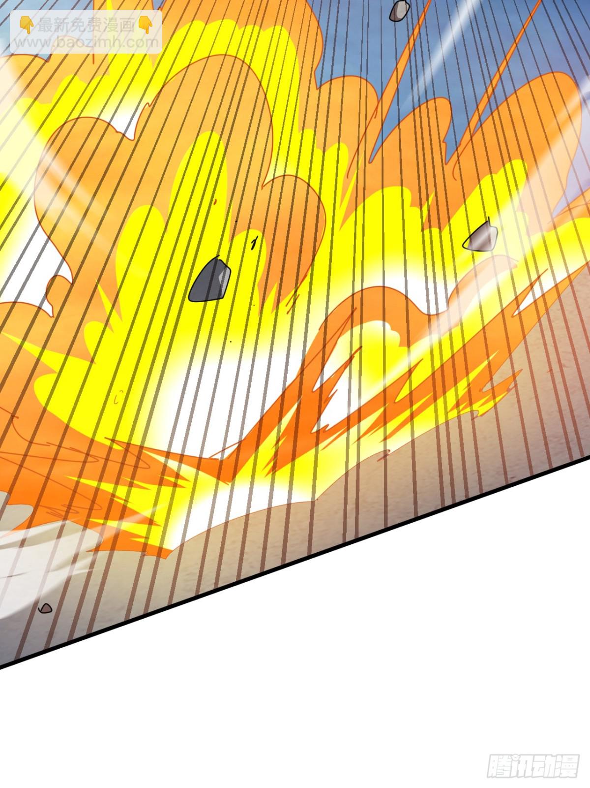 隱居十萬年，後代請我出山 - 第231話 放，放開本尊！(1/2) - 1