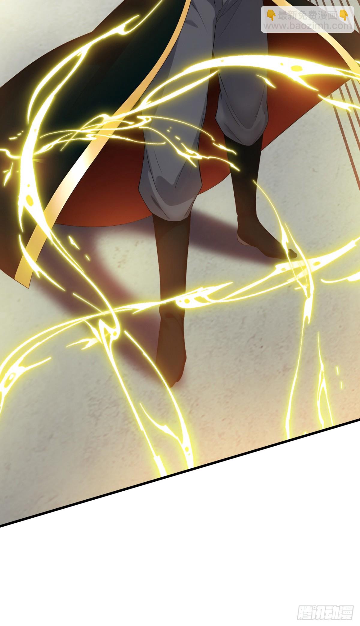 隱居十萬年，後代請我出山 - 第231話 放，放開本尊！(1/2) - 6