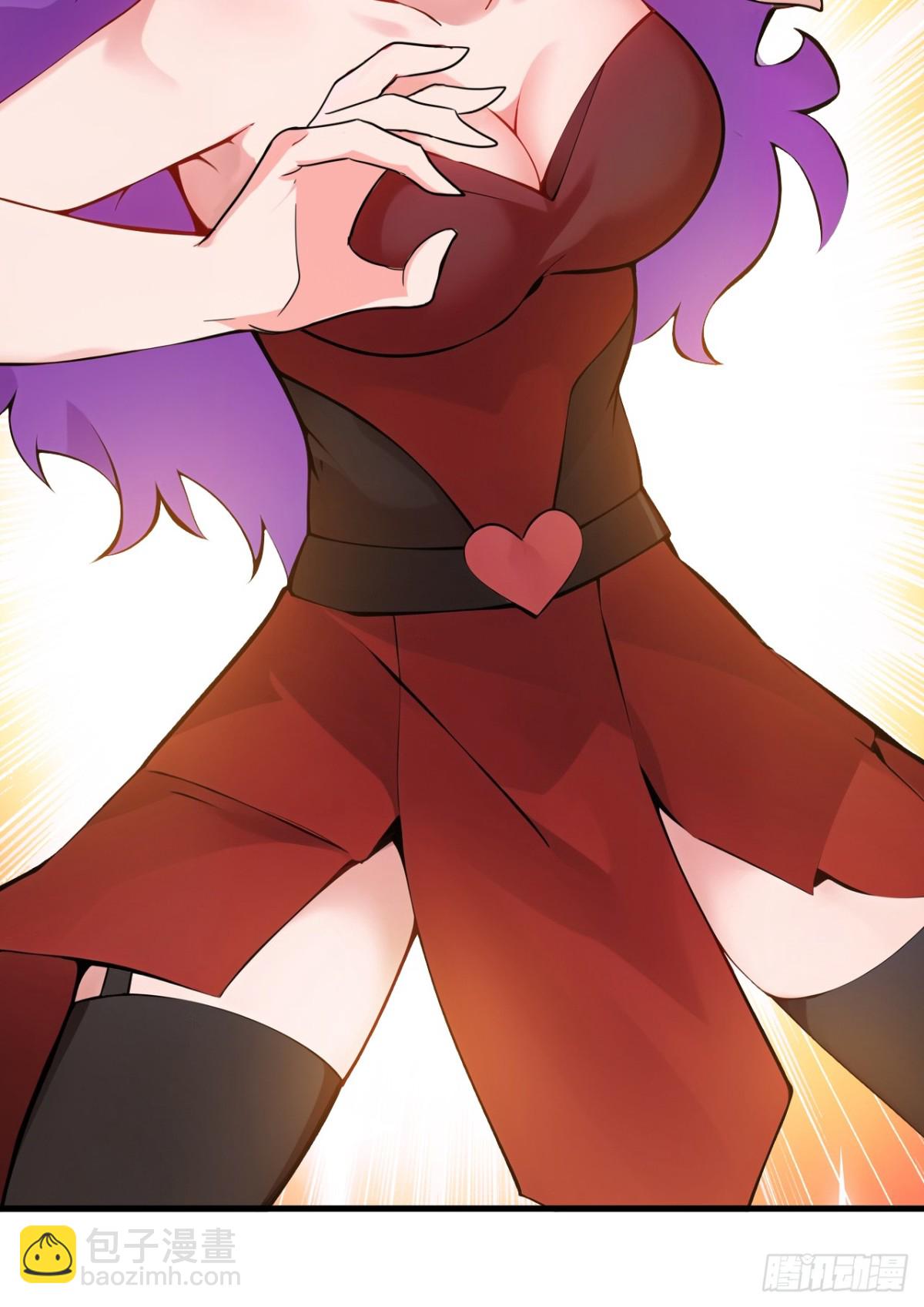 隱居十萬年，後代請我出山 - 第231話 放，放開本尊！(2/2) - 2