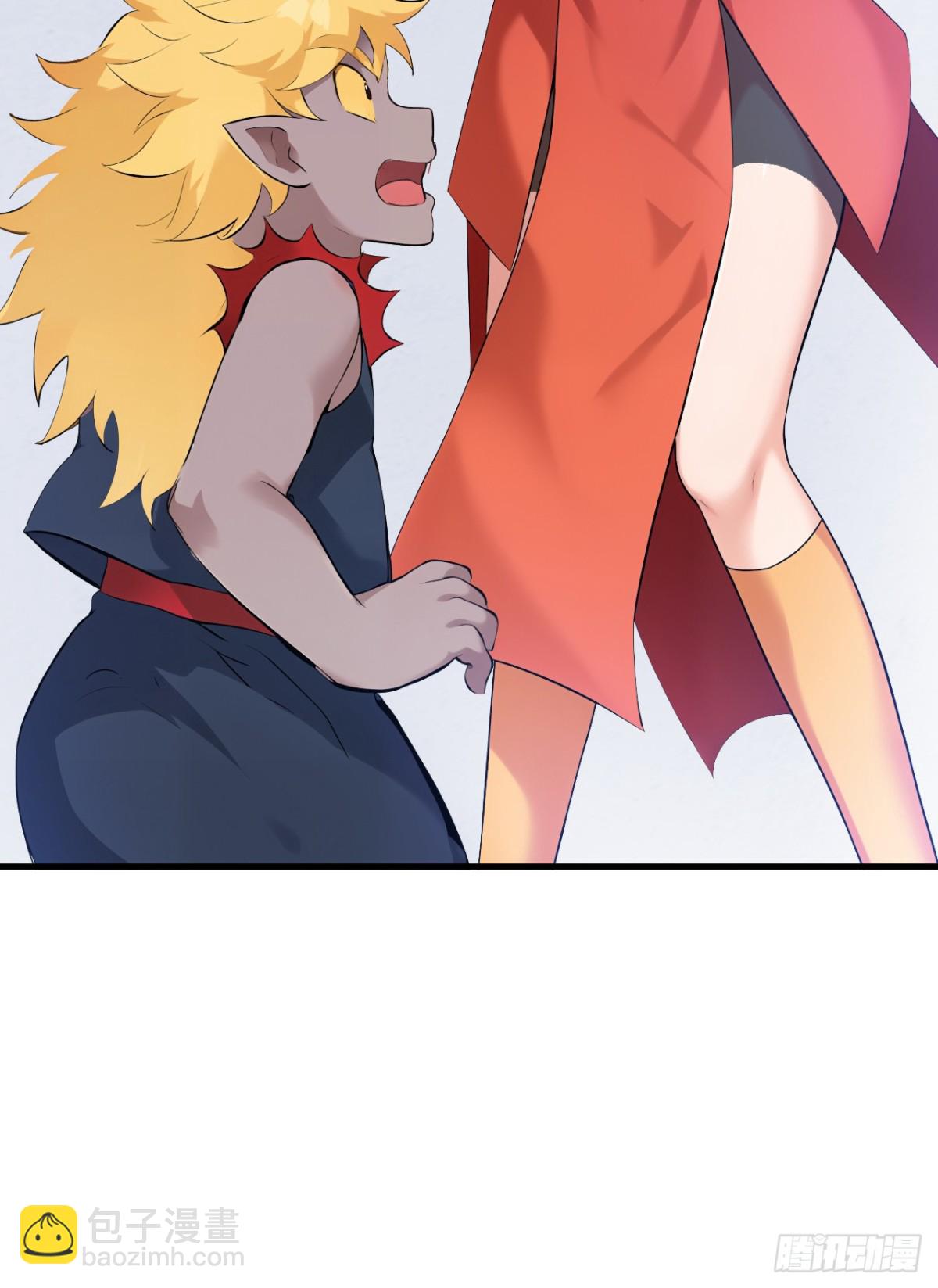 隱居十萬年，後代請我出山 - 第233話 打工的獎勵(1/2) - 6