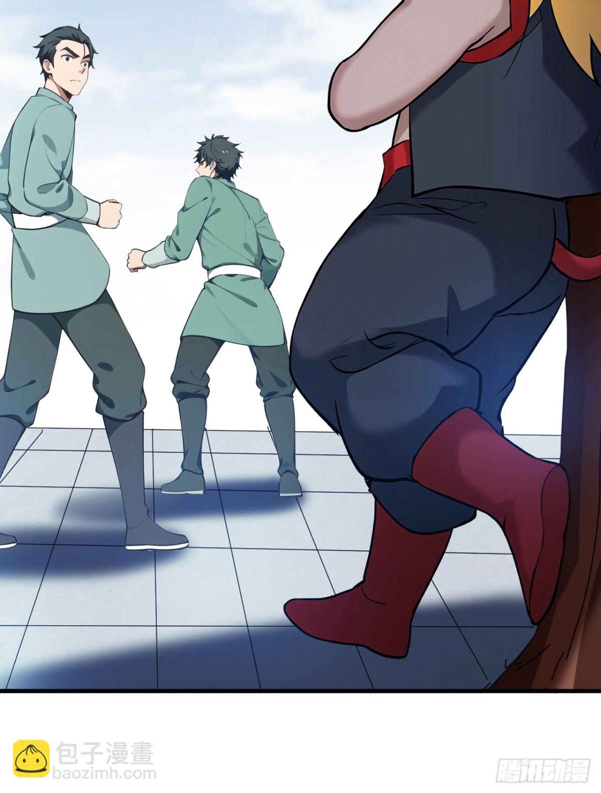 隱居十萬年，後代請我出山 - 第233話 打工的獎勵(1/2) - 7