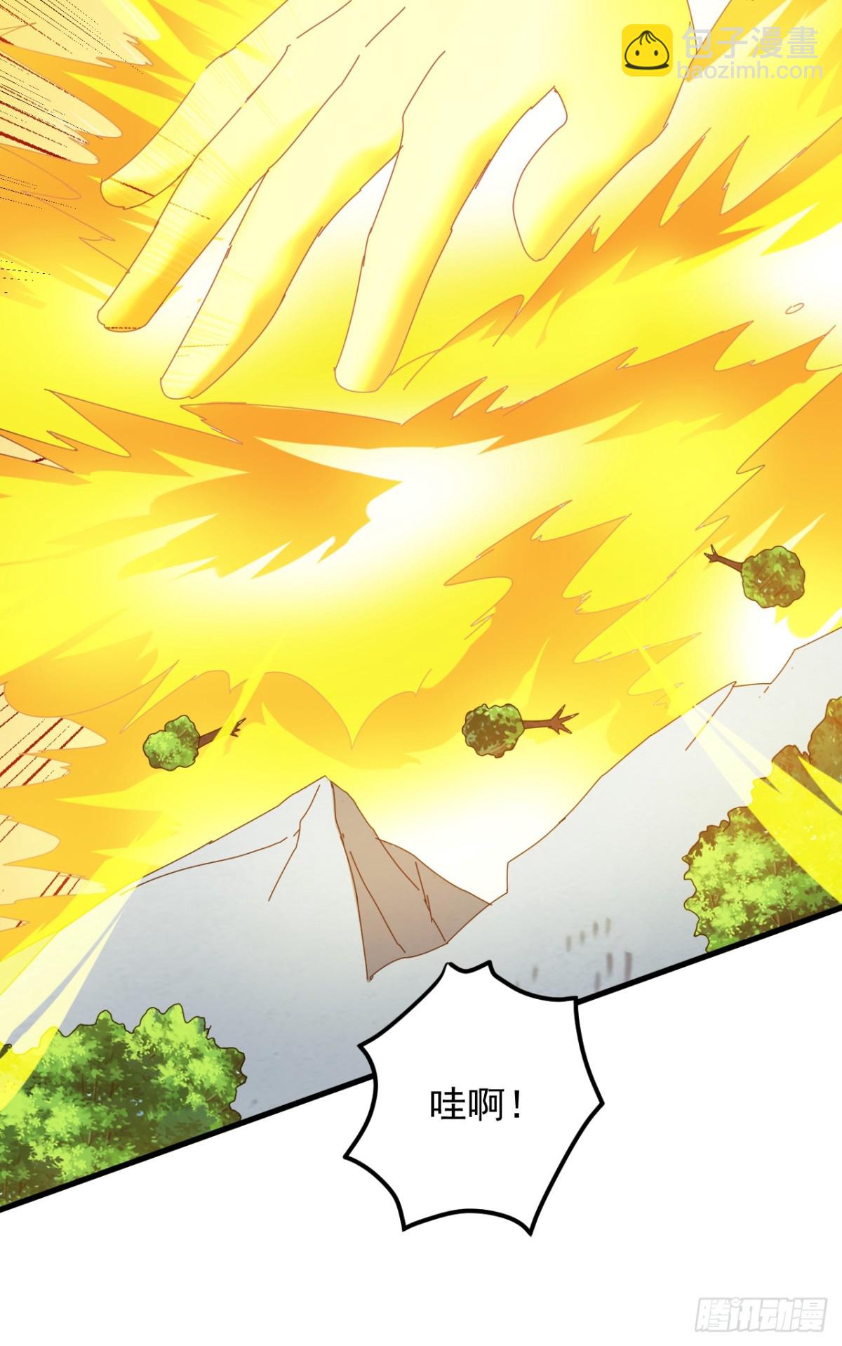 隱居十萬年，後代請我出山 - 第235話 大哥的仁慈 - 3