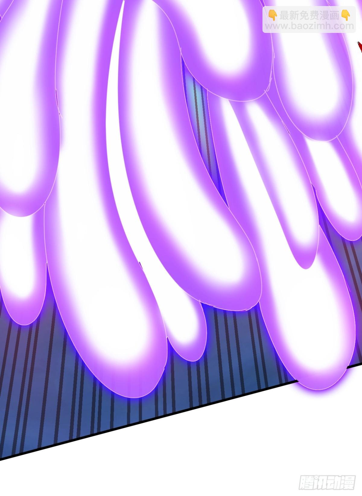 隱居十萬年，後代請我出山 - 第237話 誰偷襲我？！ - 3