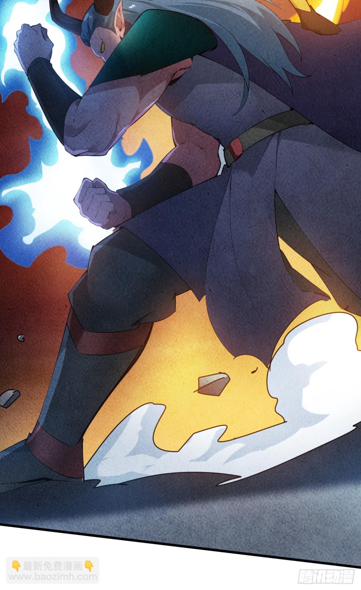 隱居十萬年，後代請我出山 - 第239話 我幫你報仇！ - 4