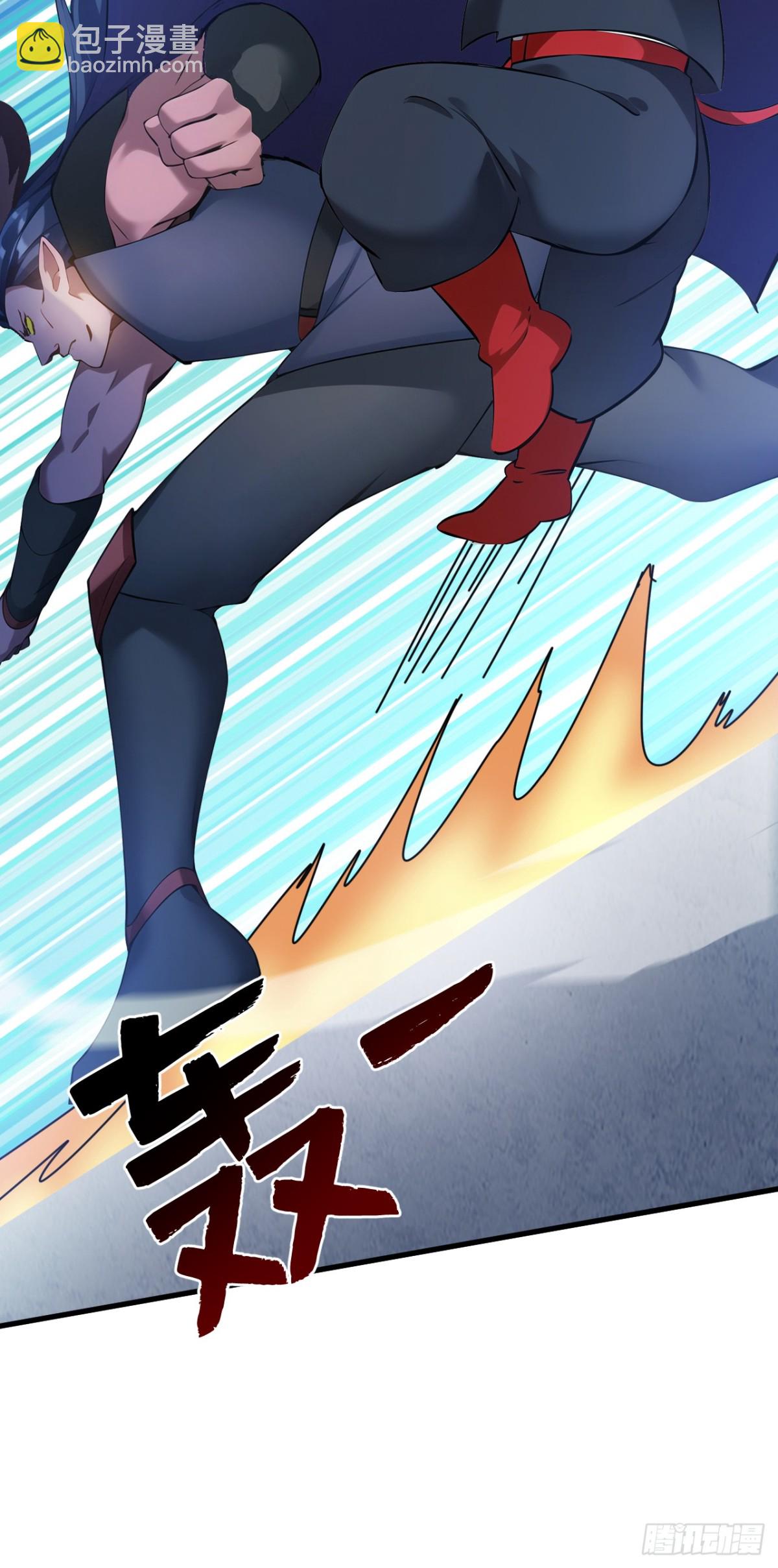 隱居十萬年，後代請我出山 - 第239話 我幫你報仇！ - 4