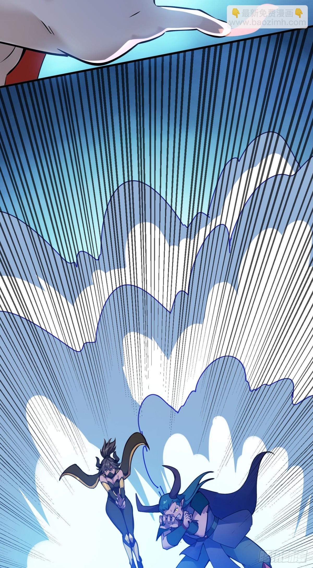 隱居十萬年，後代請我出山 - 第241話 你…不殺我們？ - 2