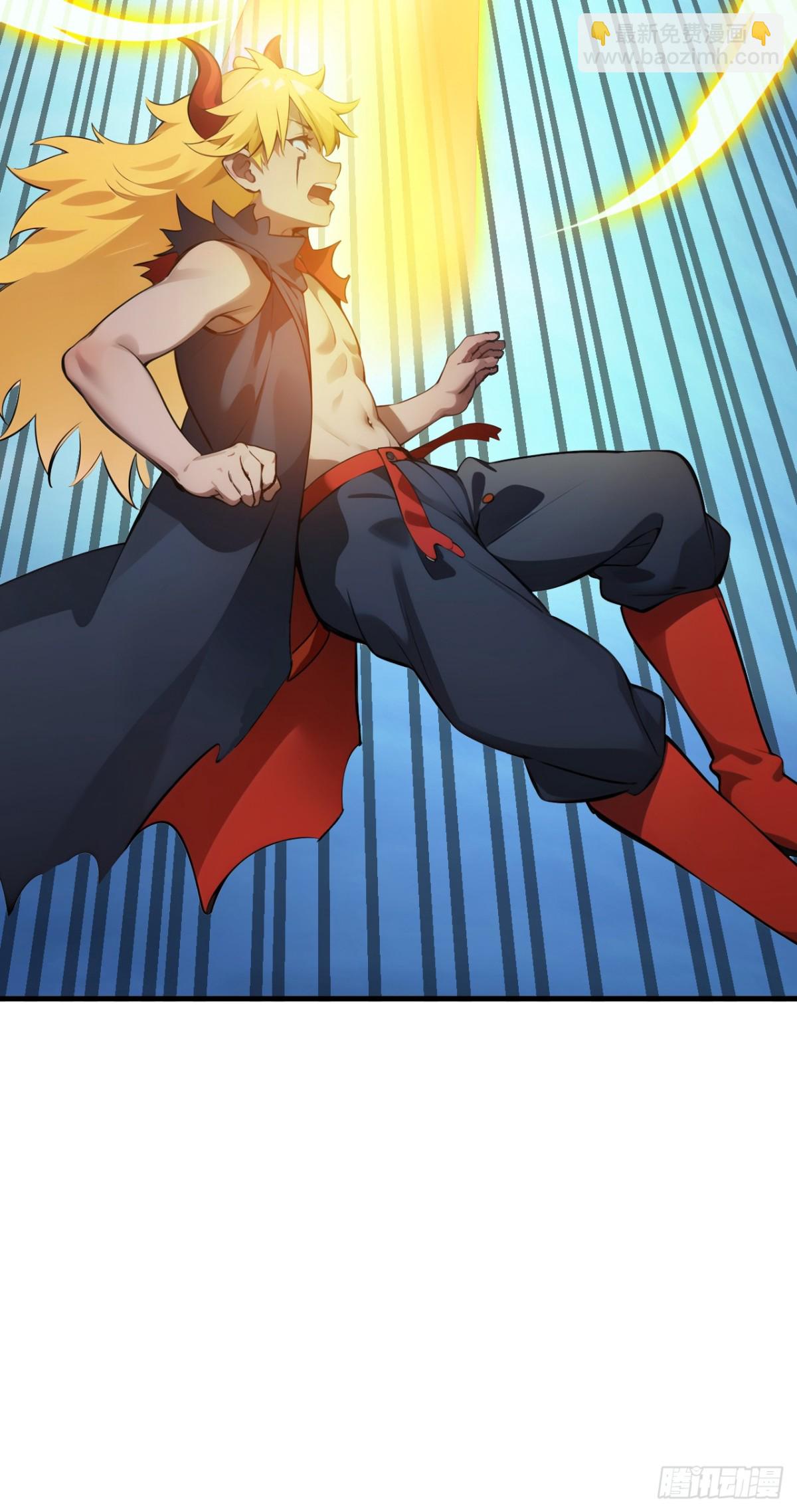 隱居十萬年，後代請我出山 - 第243話 天道壓制 - 2