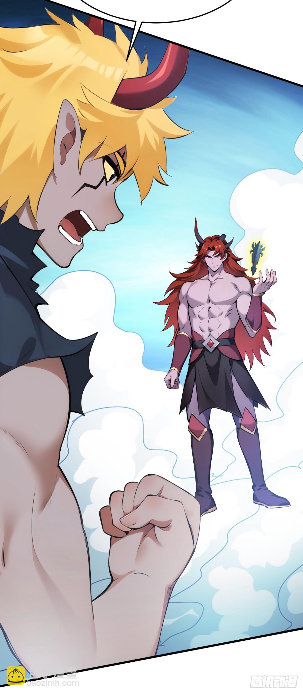 隱居十萬年，後代請我出山 - 第243話 天道壓制 - 5