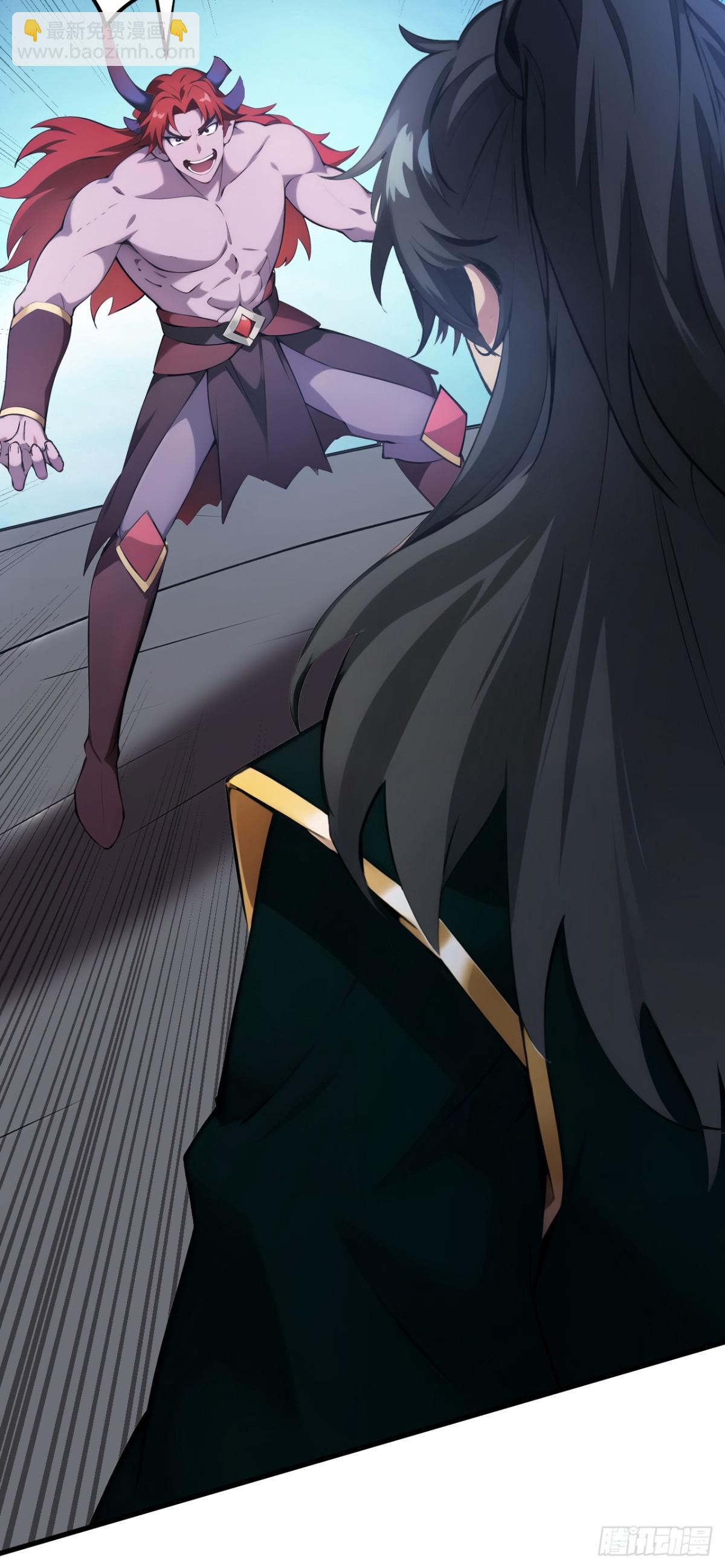 隱居十萬年，後代請我出山 - 第243話 天道壓制 - 7