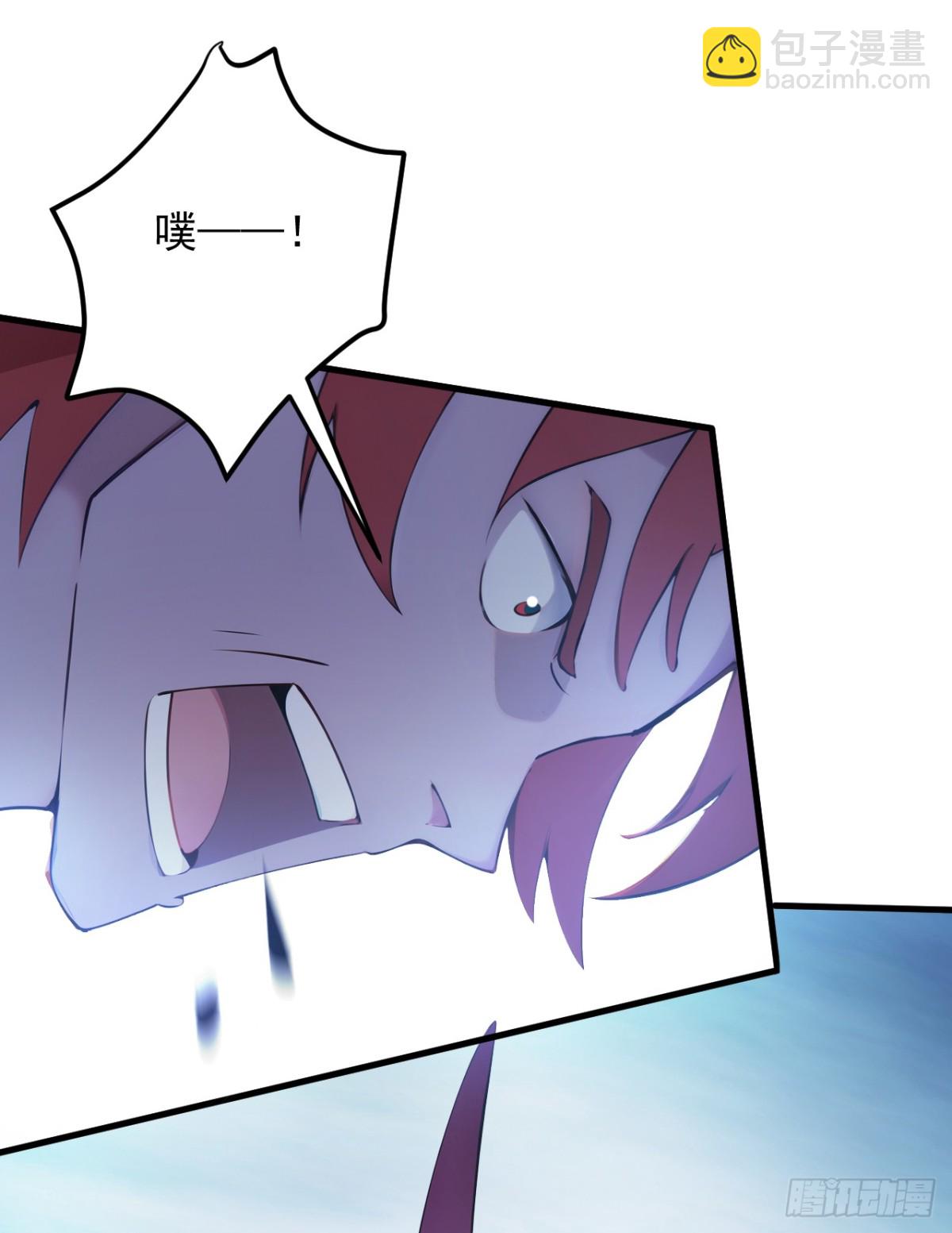 隱居十萬年，後代請我出山 - 第243話 天道壓制 - 5