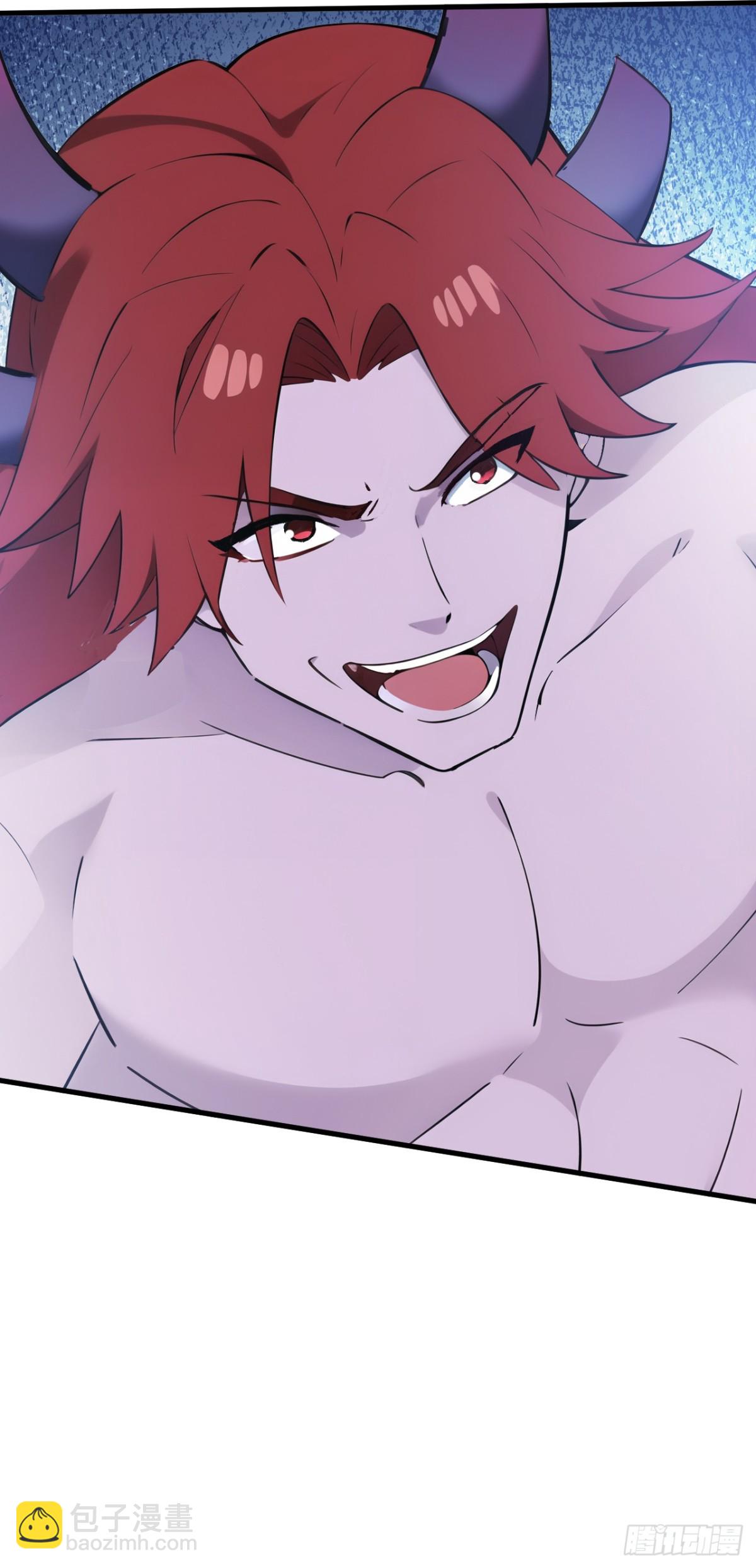 隱居十萬年，後代請我出山 - 第243話 天道壓制 - 4