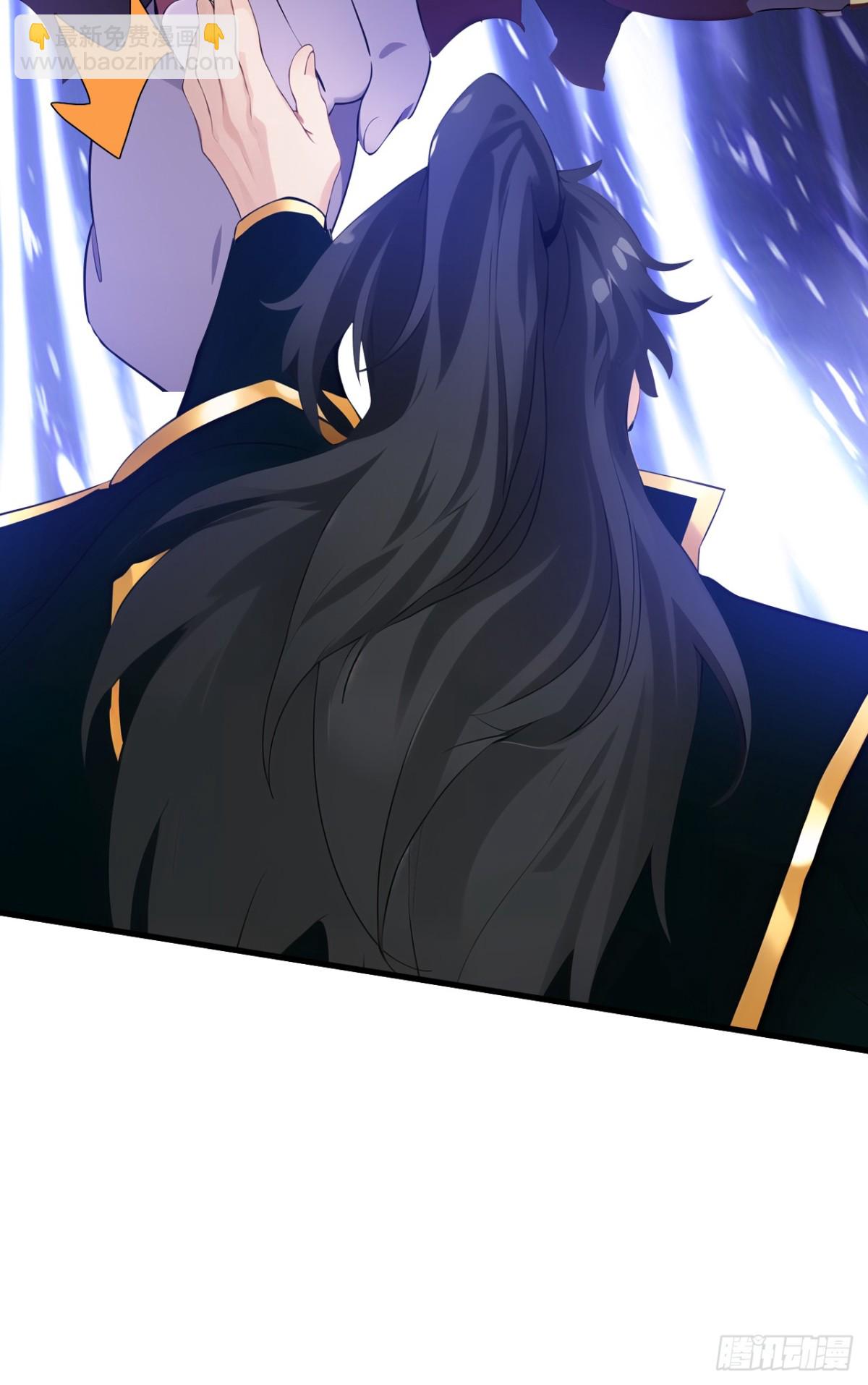 隱居十萬年，後代請我出山 - 第243話 天道壓制 - 5