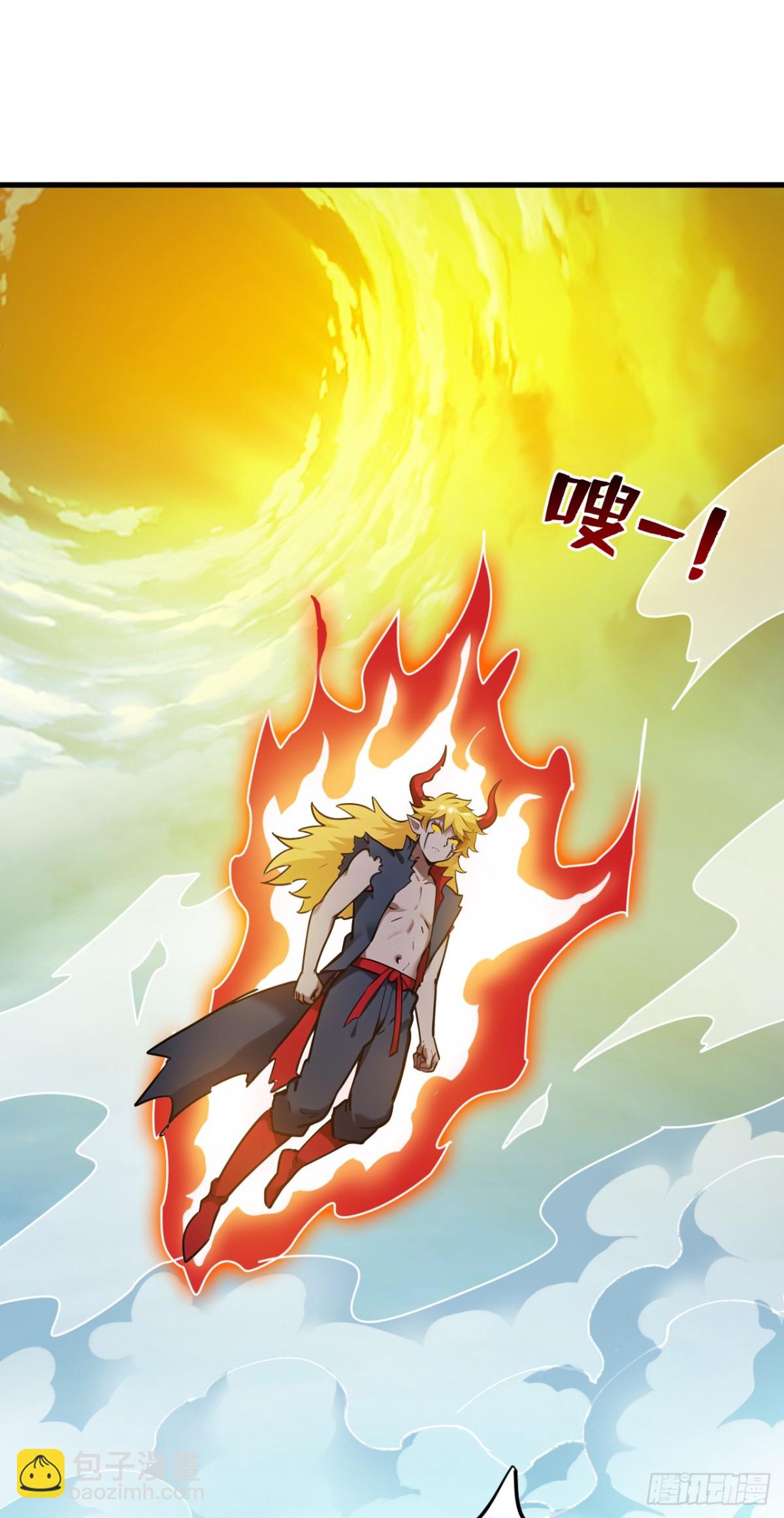 隱居十萬年，後代請我出山 - 第245話 獵殺開始—— - 2