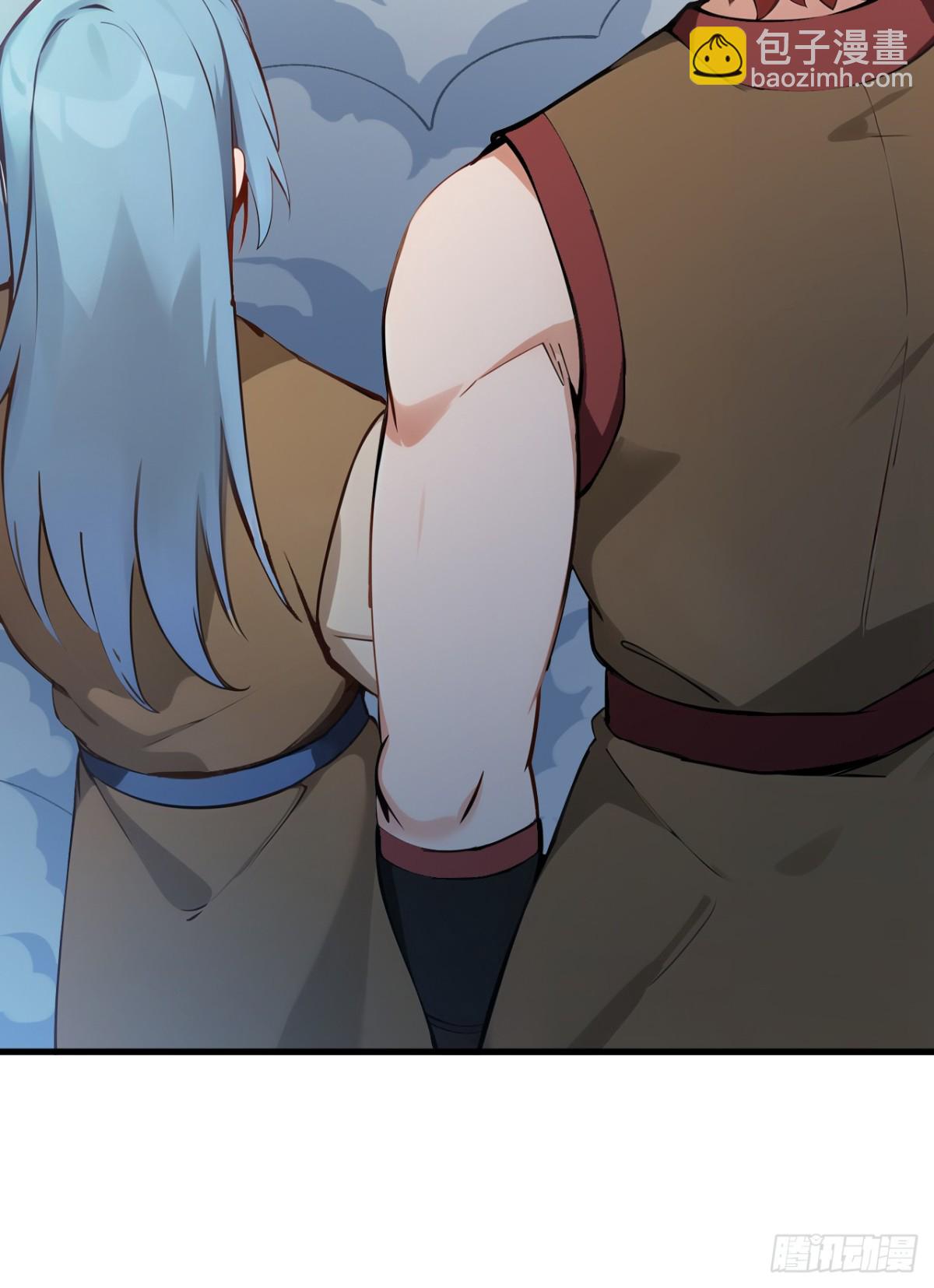 隱居十萬年，後代請我出山 - 第245話 獵殺開始—— - 4