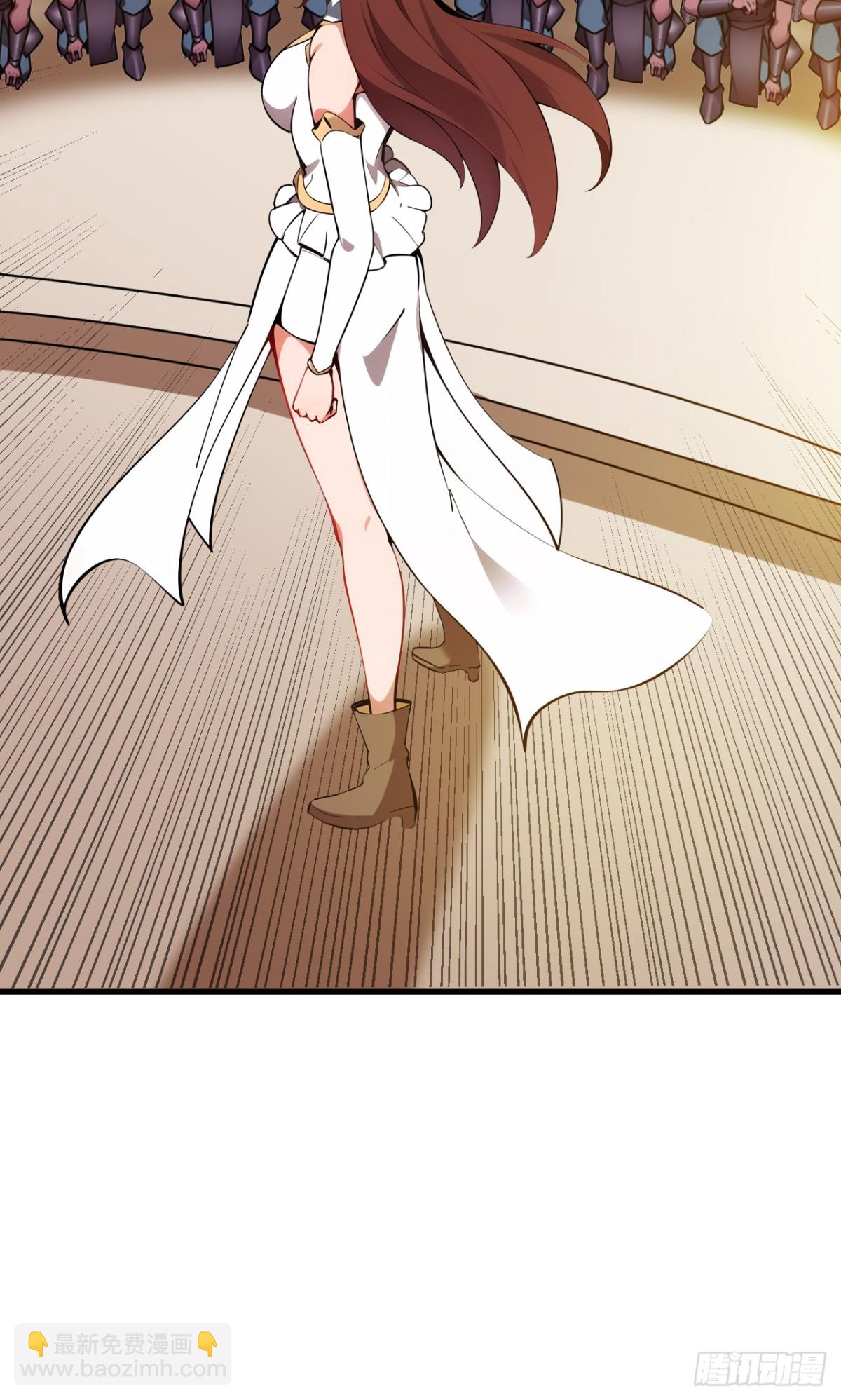 隱居十萬年，後代請我出山 - 第245話 獵殺開始—— - 5