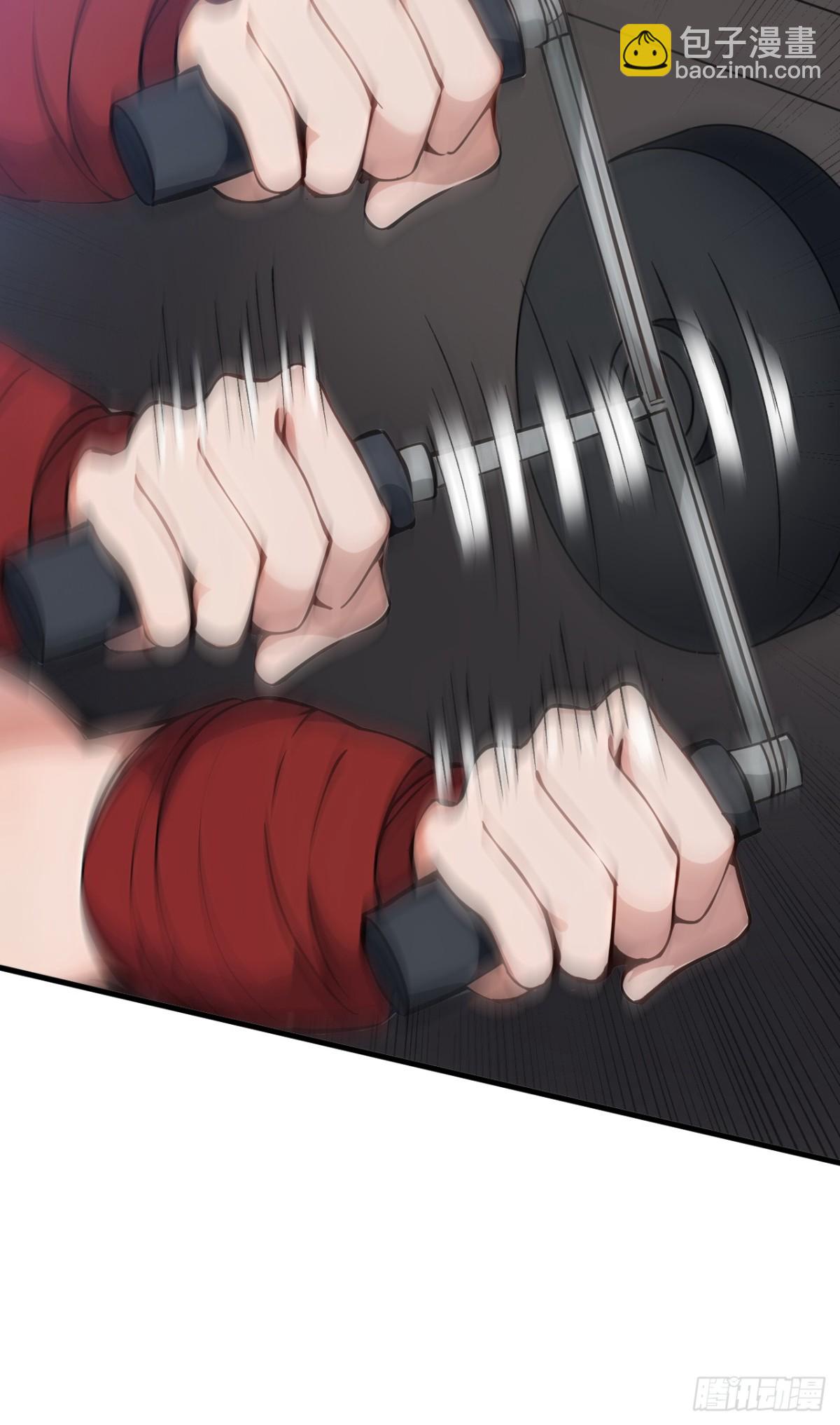 隱居十萬年，後代請我出山 - 第247話 偉大發明 - 4