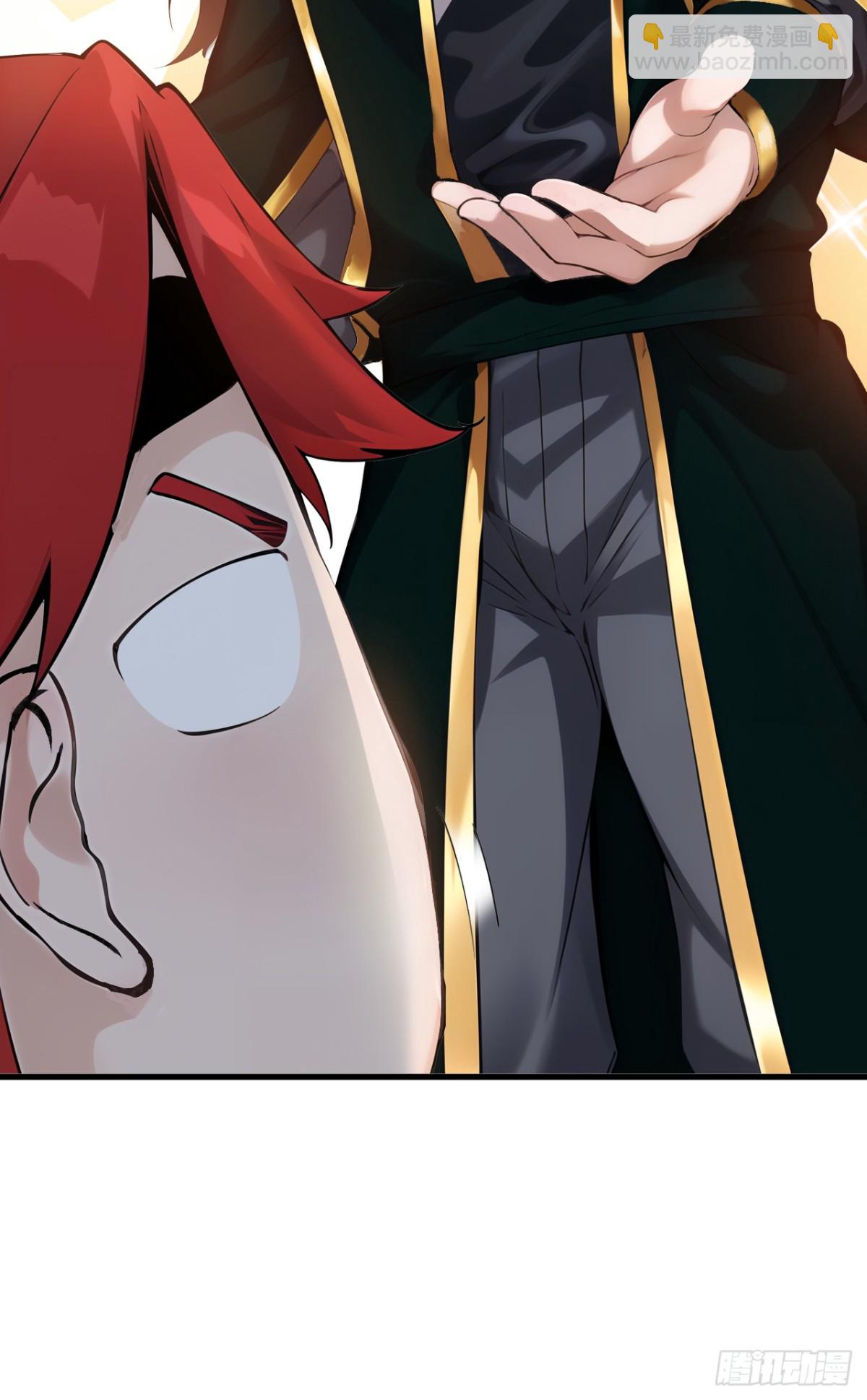 隱居十萬年，後代請我出山 - 第247話 偉大發明 - 5