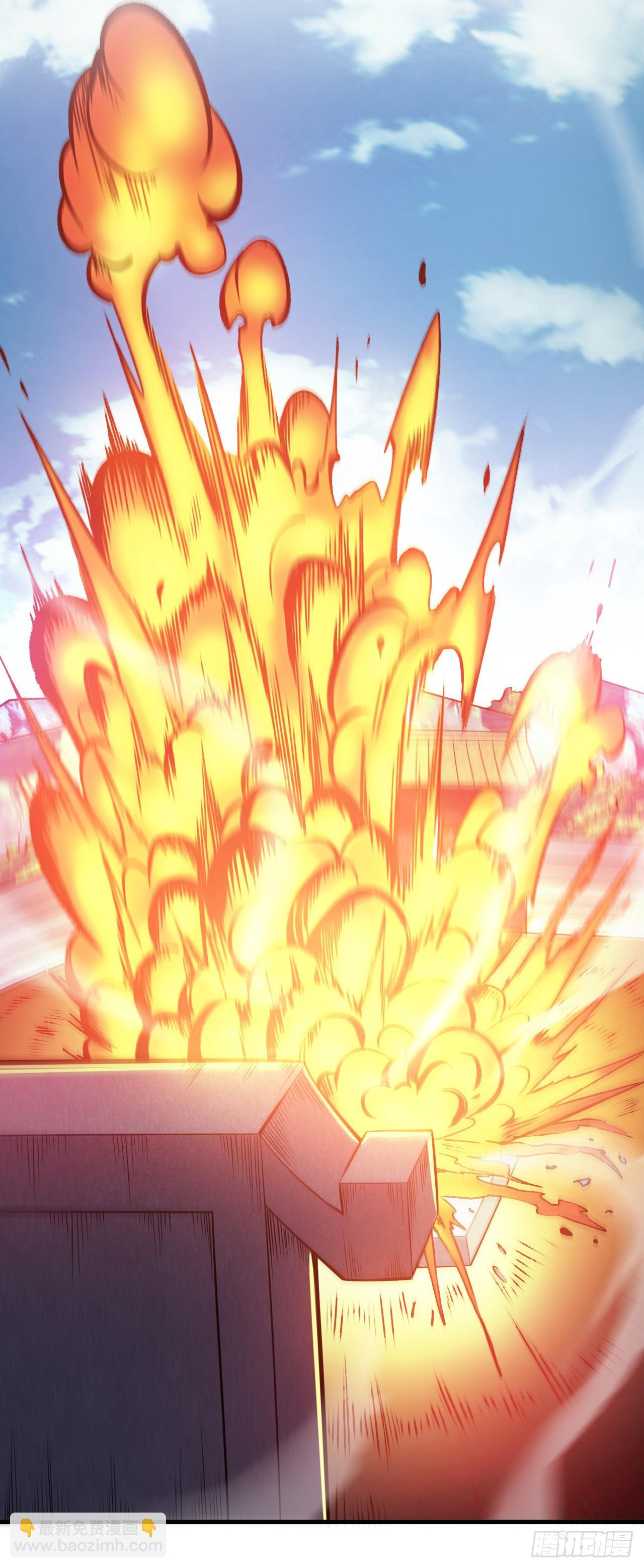 隱居十萬年，後代請我出山 - 第26話 名留青史！ - 5