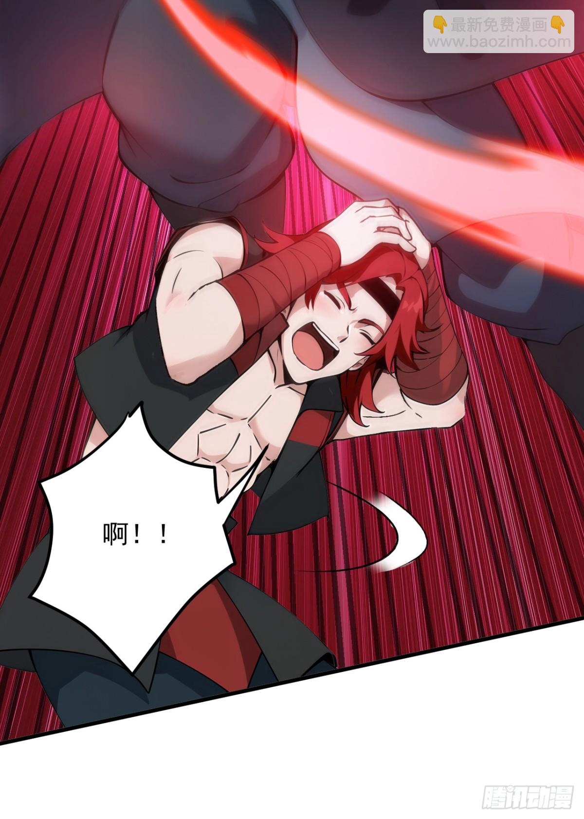 隱居十萬年，後代請我出山 - 第249話 修煉的意義 - 1