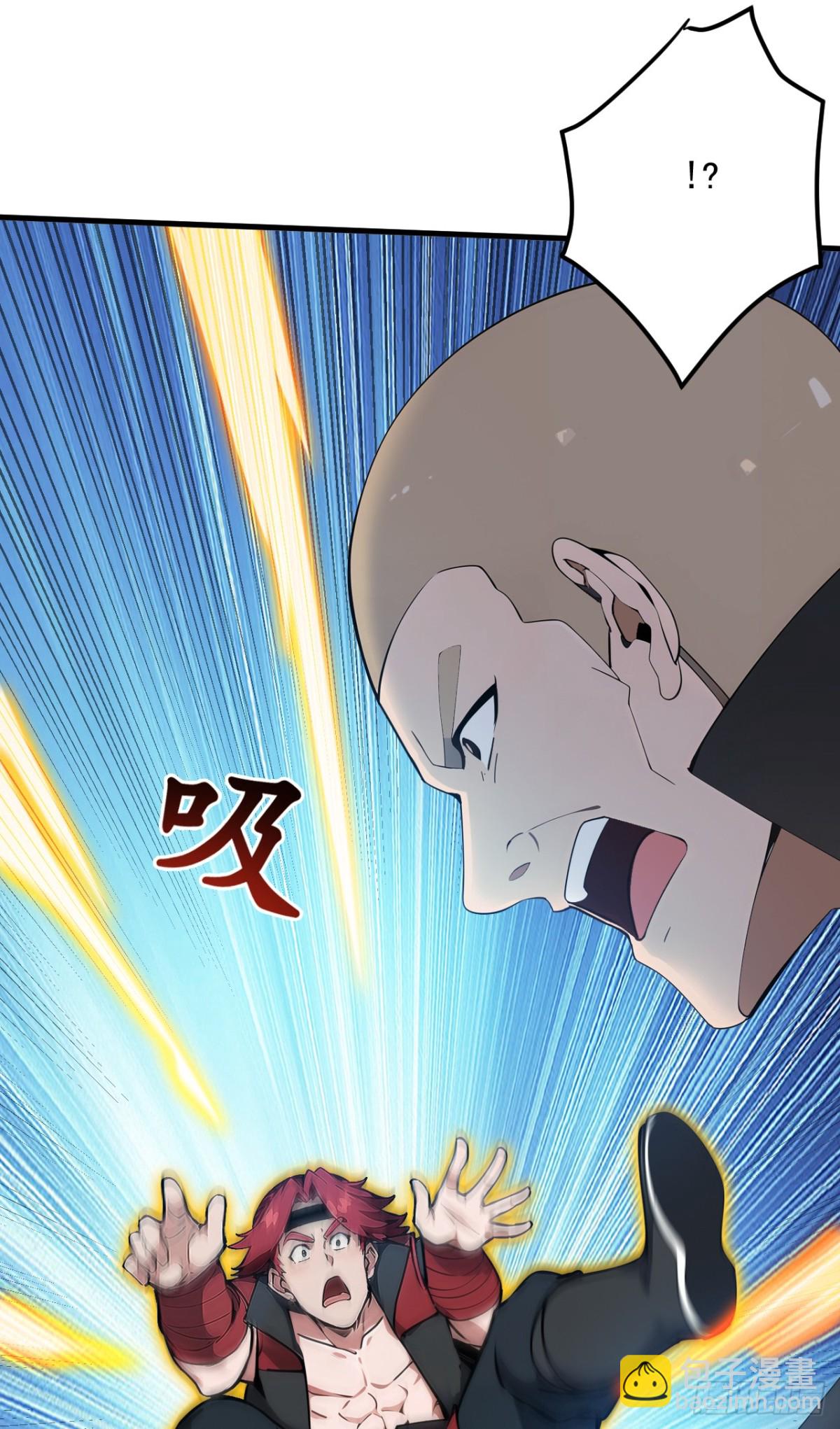 隱居十萬年，後代請我出山 - 第249話 修煉的意義 - 2