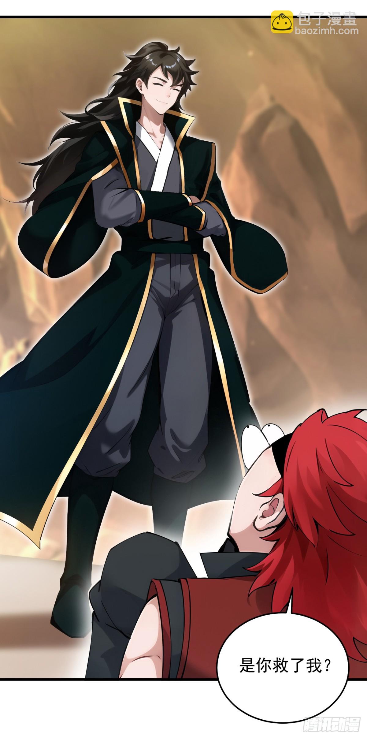 隱居十萬年，後代請我出山 - 第249話 修煉的意義 - 6