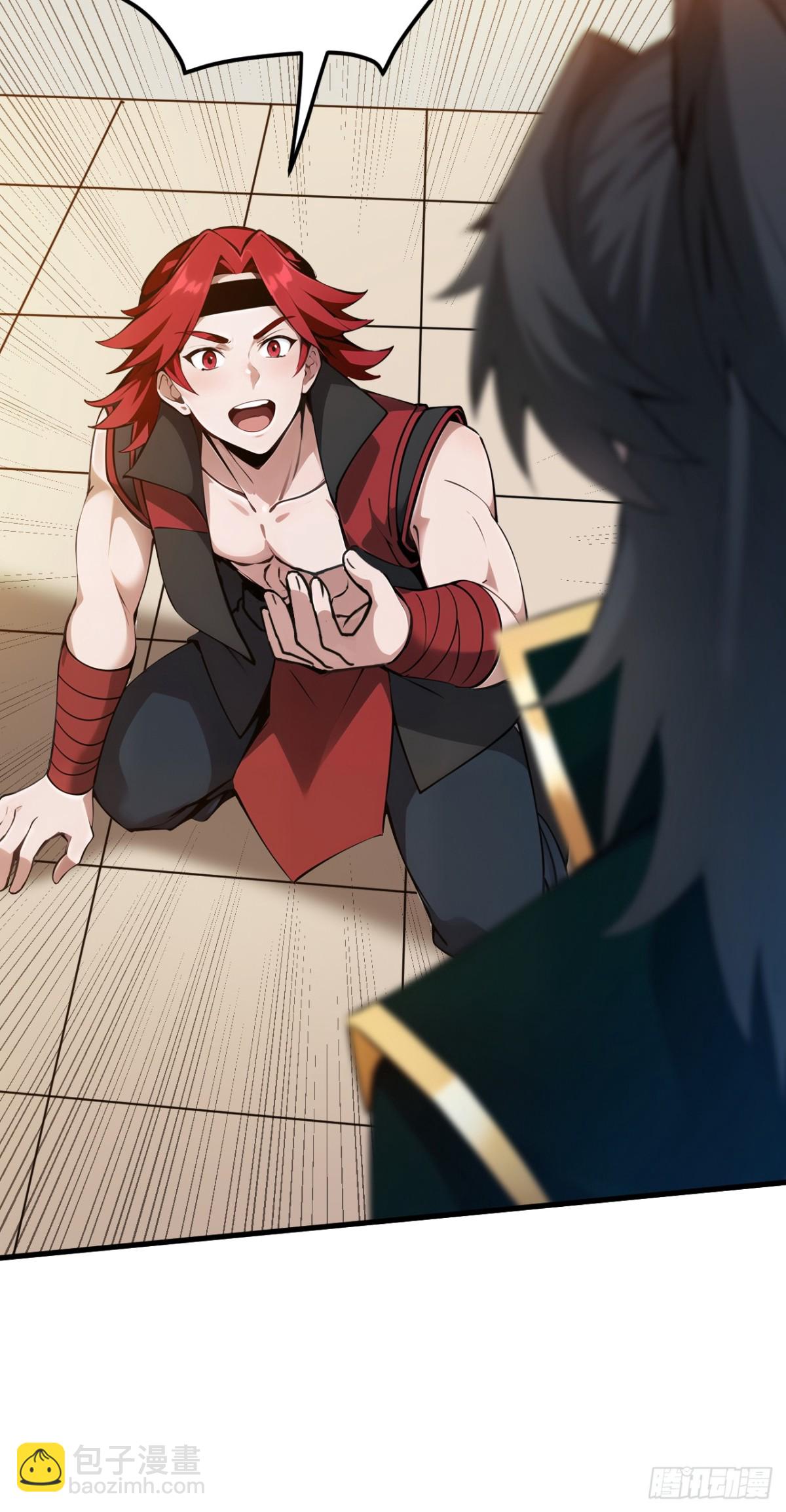 隱居十萬年，後代請我出山 - 第249話 修煉的意義 - 4