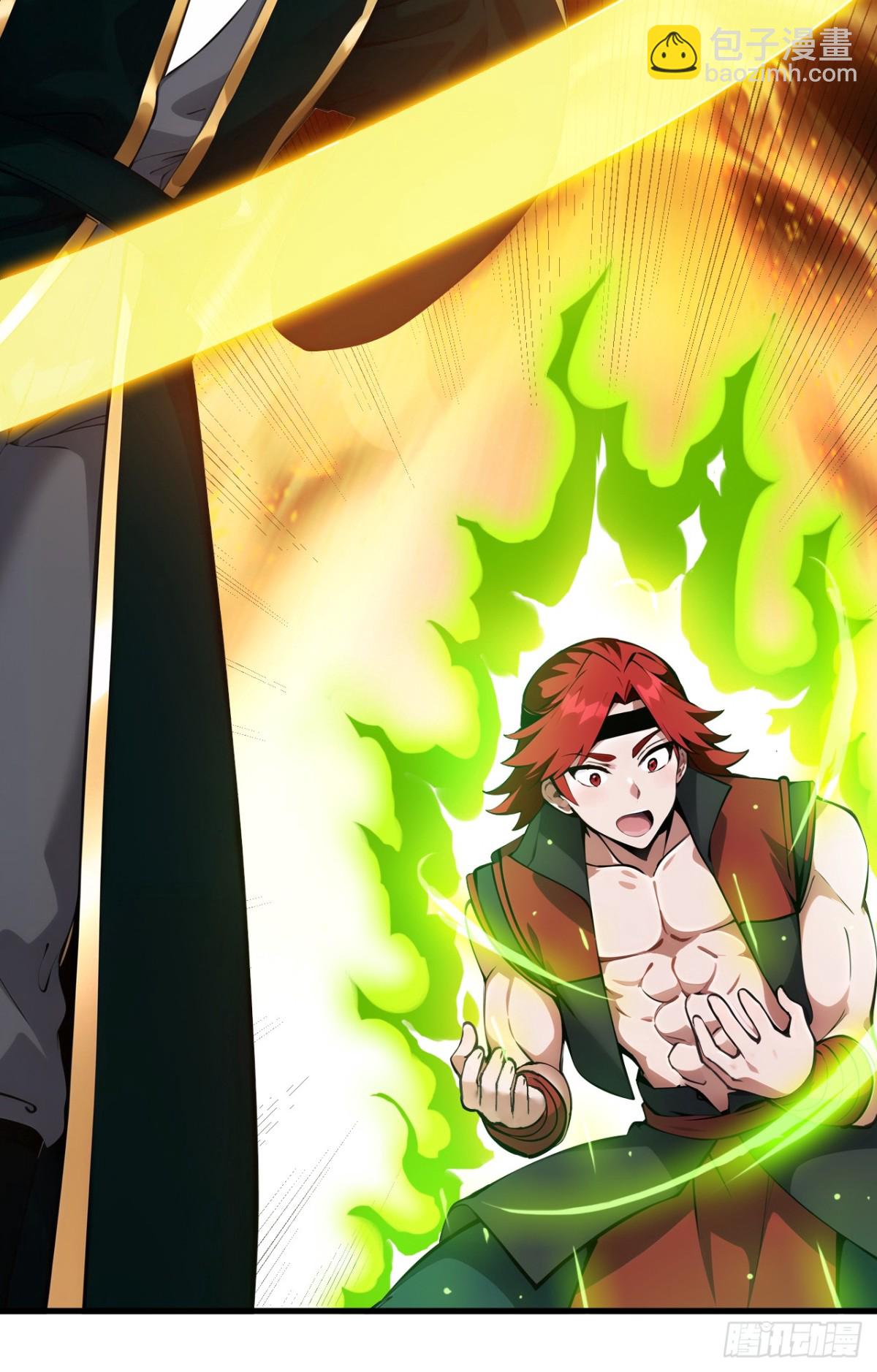 隱居十萬年，後代請我出山 - 第249話 修煉的意義 - 6