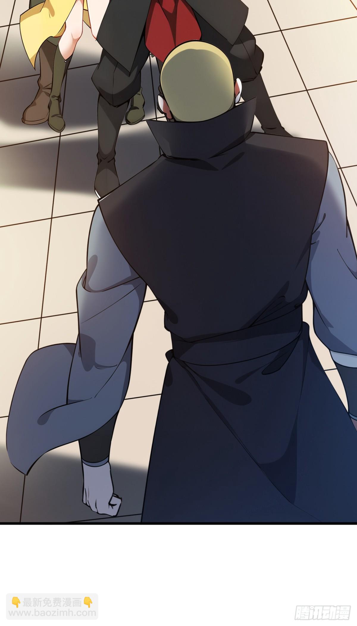 隱居十萬年，後代請我出山 - 第249話 修煉的意義 - 3