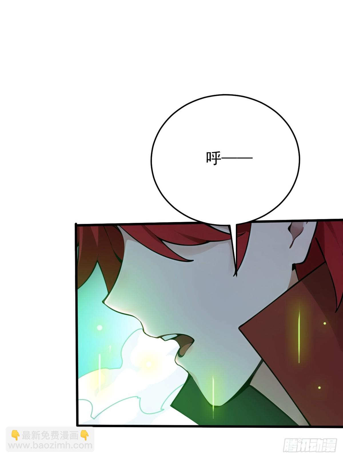 隱居十萬年，後代請我出山 - 第249話 修煉的意義 - 5