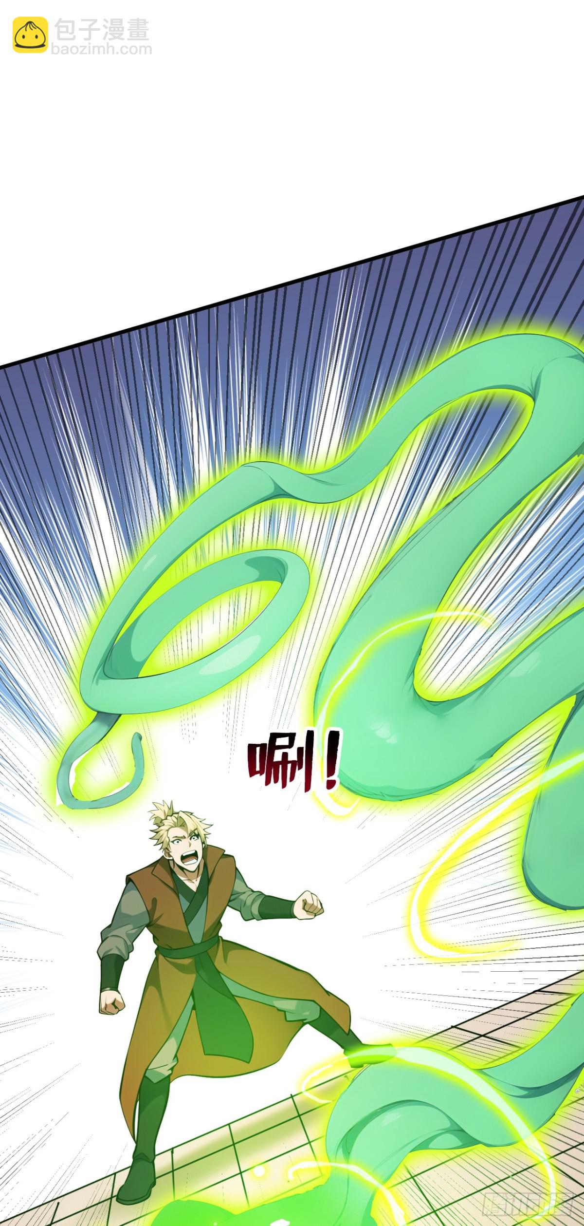 隱居十萬年，後代請我出山 - 第249話 修煉的意義 - 5