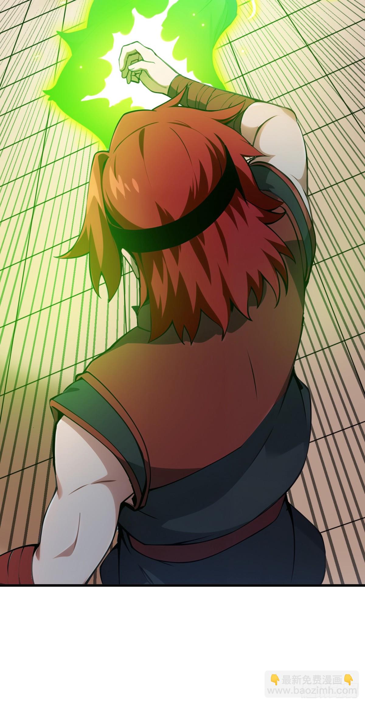 隱居十萬年，後代請我出山 - 第249話 修煉的意義 - 6