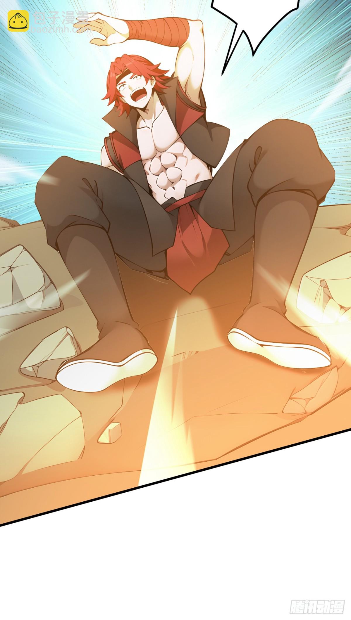 隱居十萬年，後代請我出山 - 第251話 我要你灰飛煙滅！(1/2) - 4