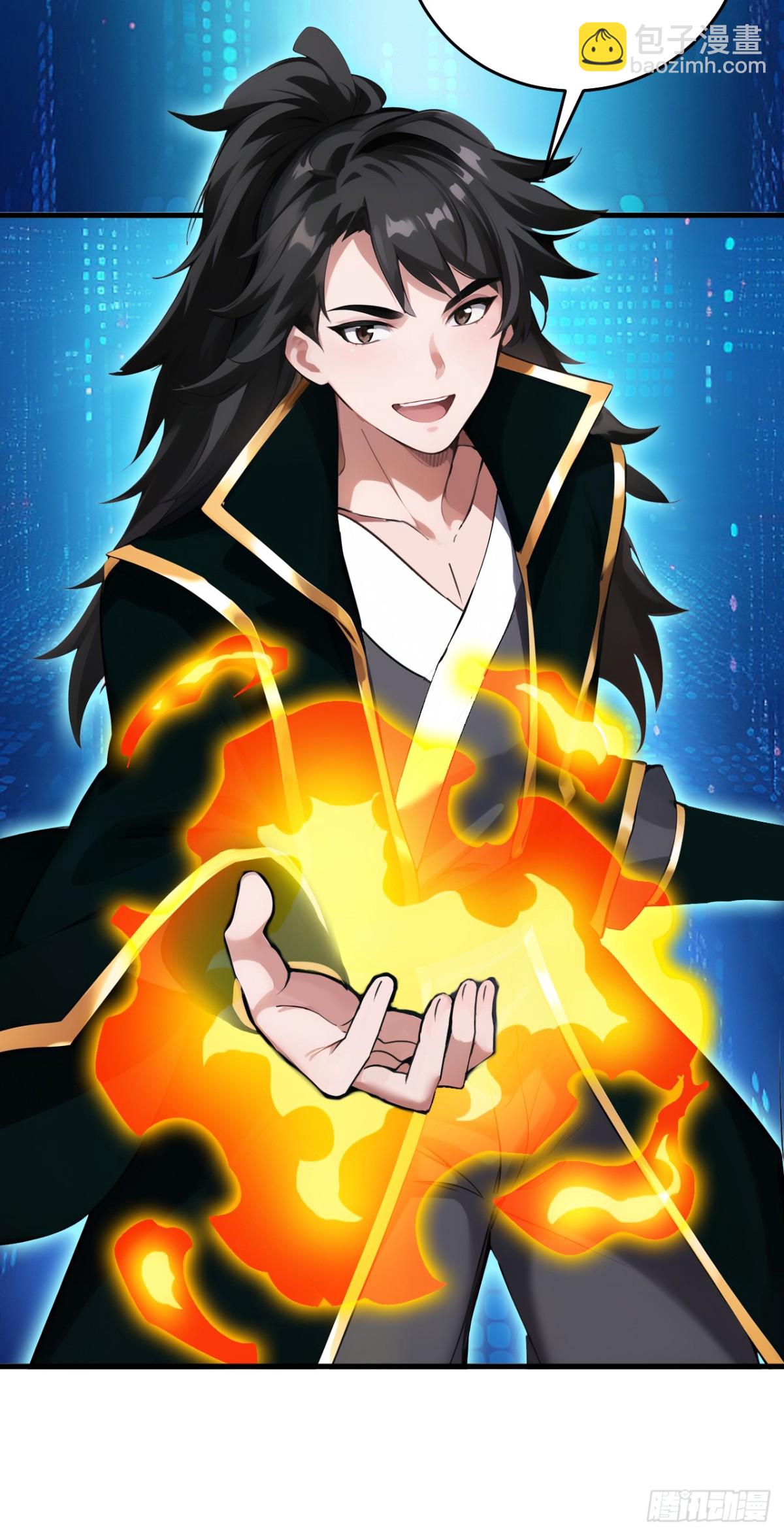 隱居十萬年，後代請我出山 - 第253話 老祖回來了！ - 3