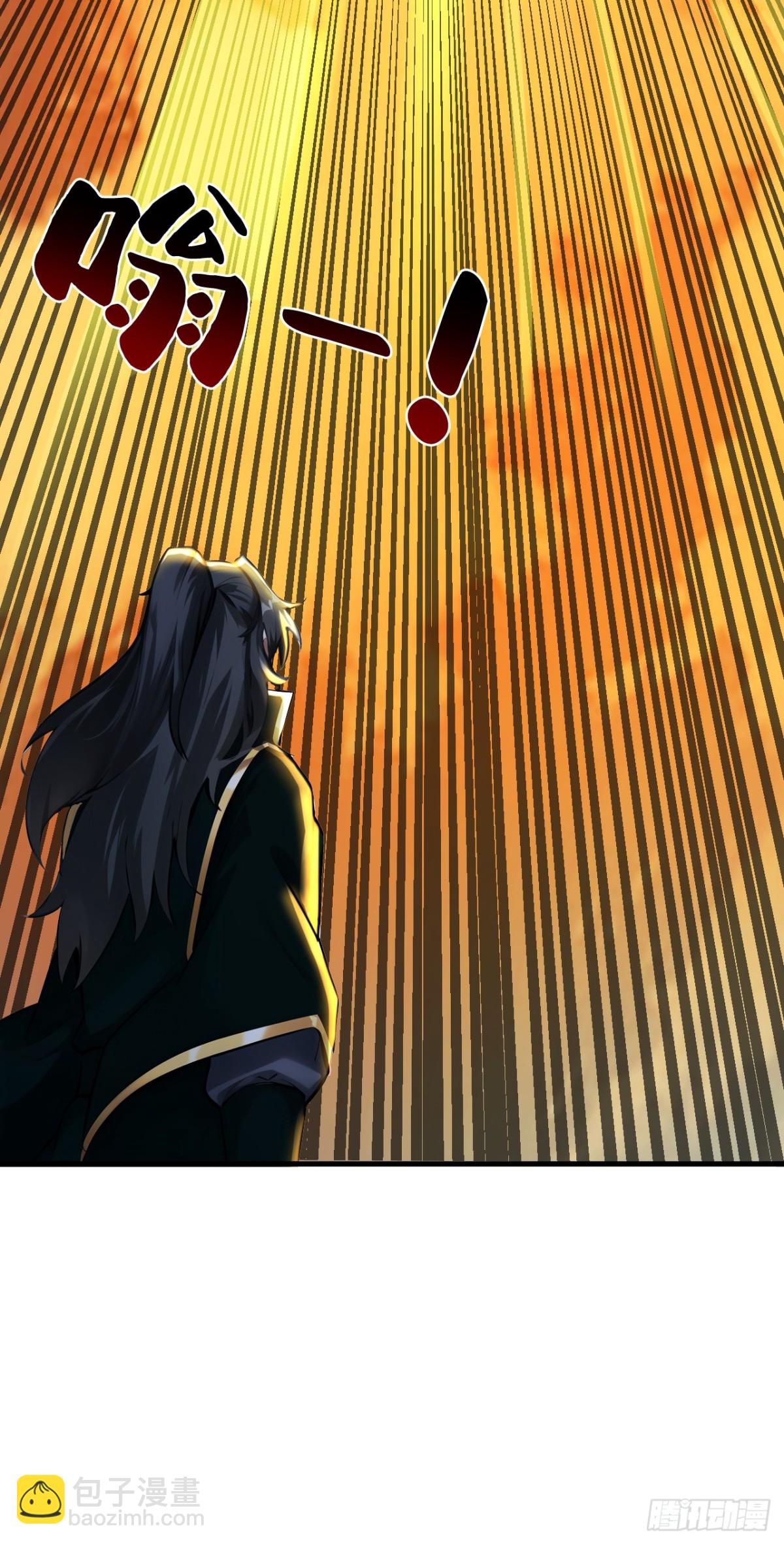 隱居十萬年，後代請我出山 - 第253話 老祖回來了！ - 6