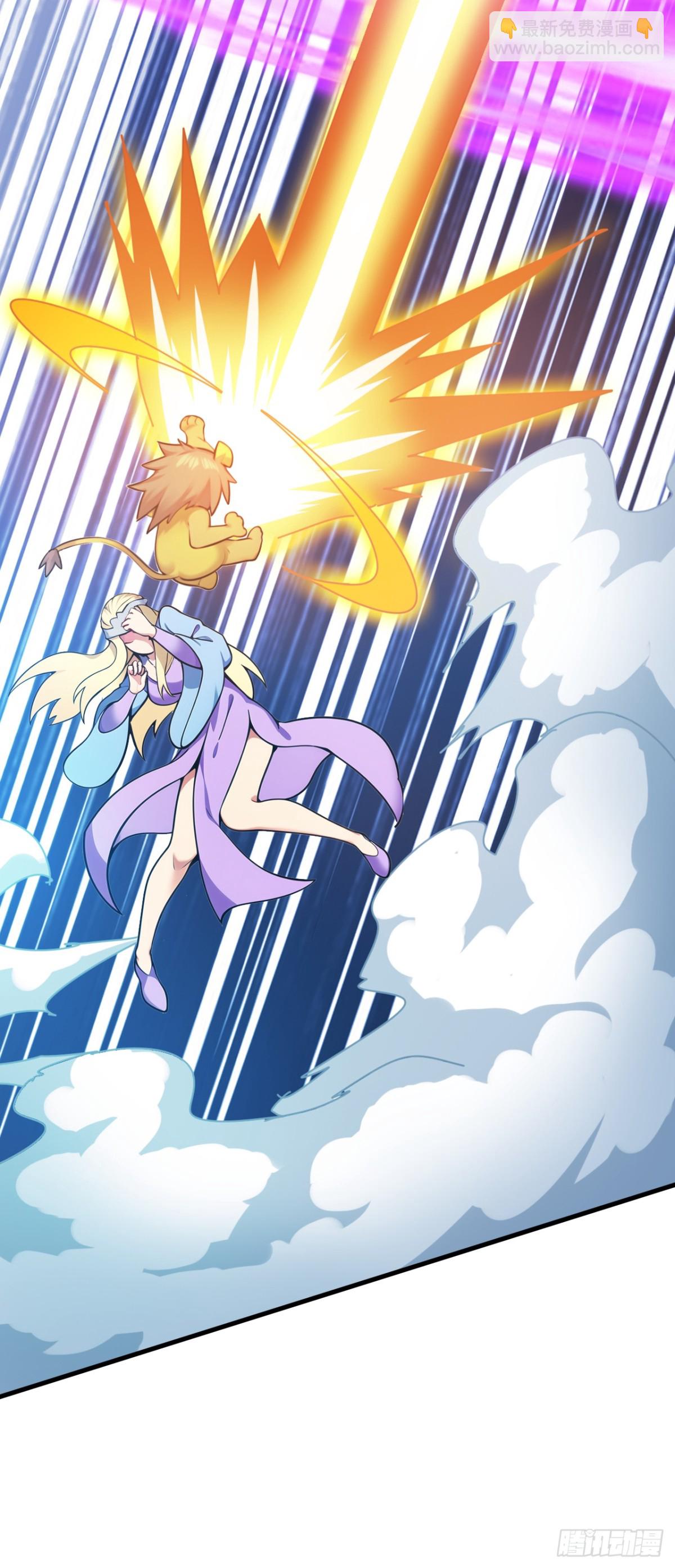 隱居十萬年，後代請我出山 - 第257話 渺小的人類 - 3