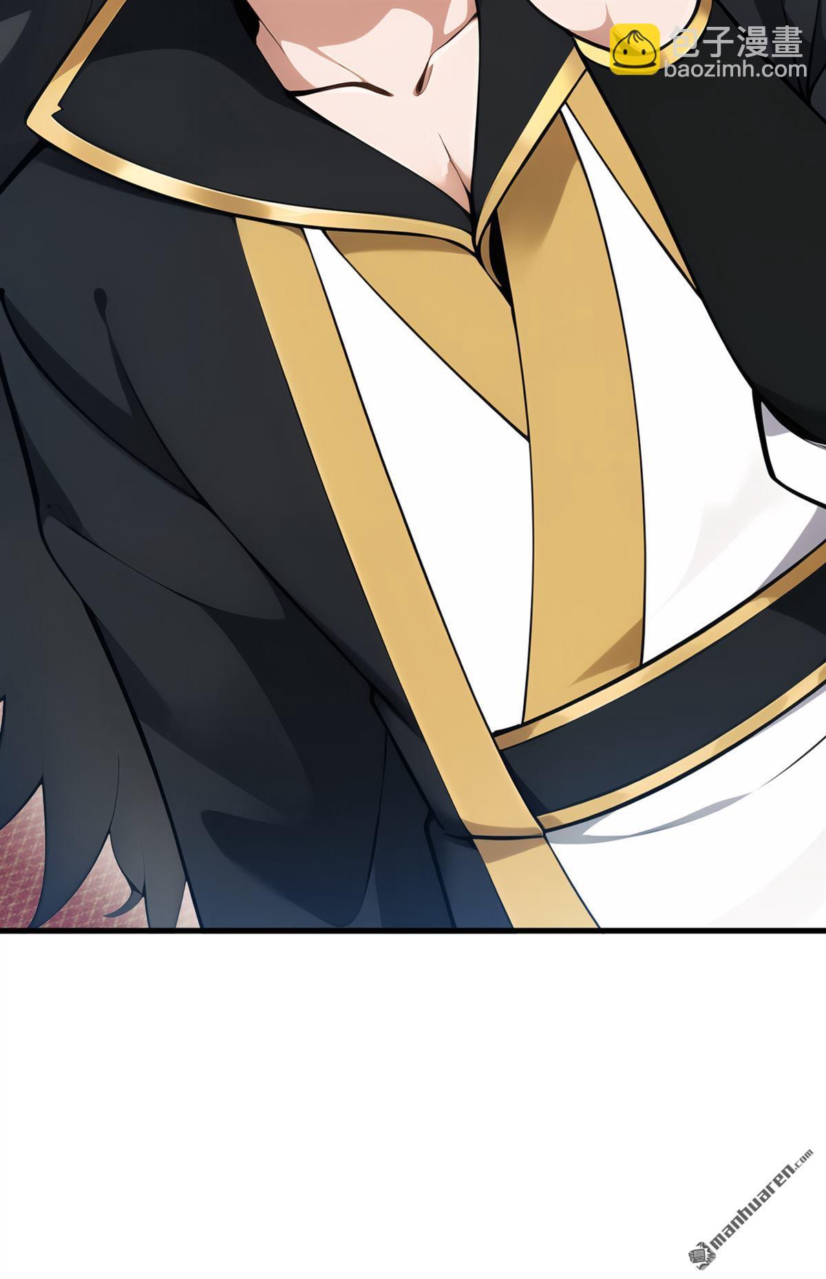 隱居十萬年，後代請我出山 - 第262回 你別想跑！ - 2