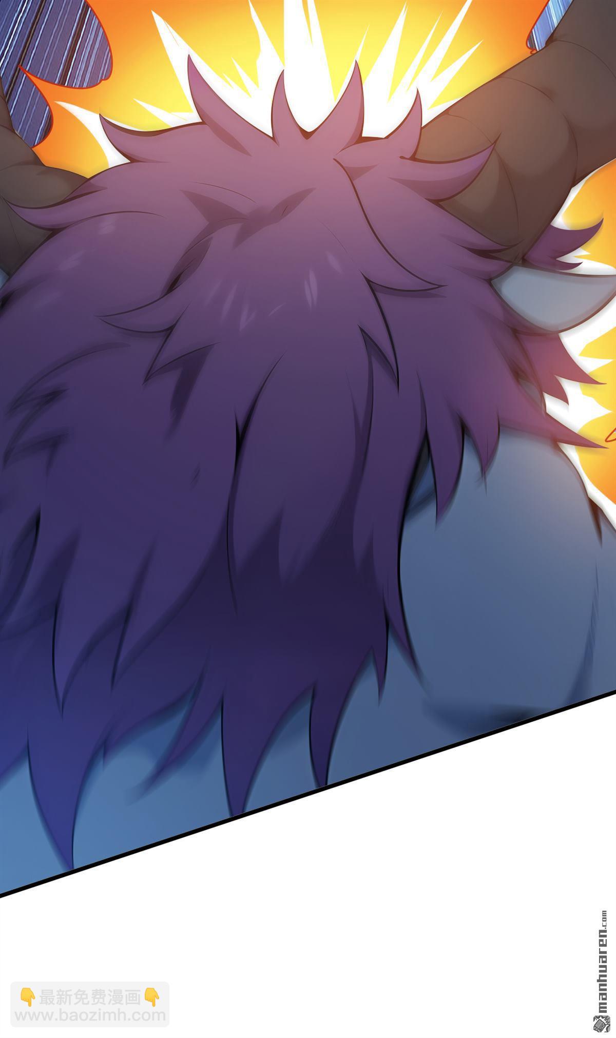 隱居十萬年，後代請我出山 - 第268回 老祖我自有妙計 - 2