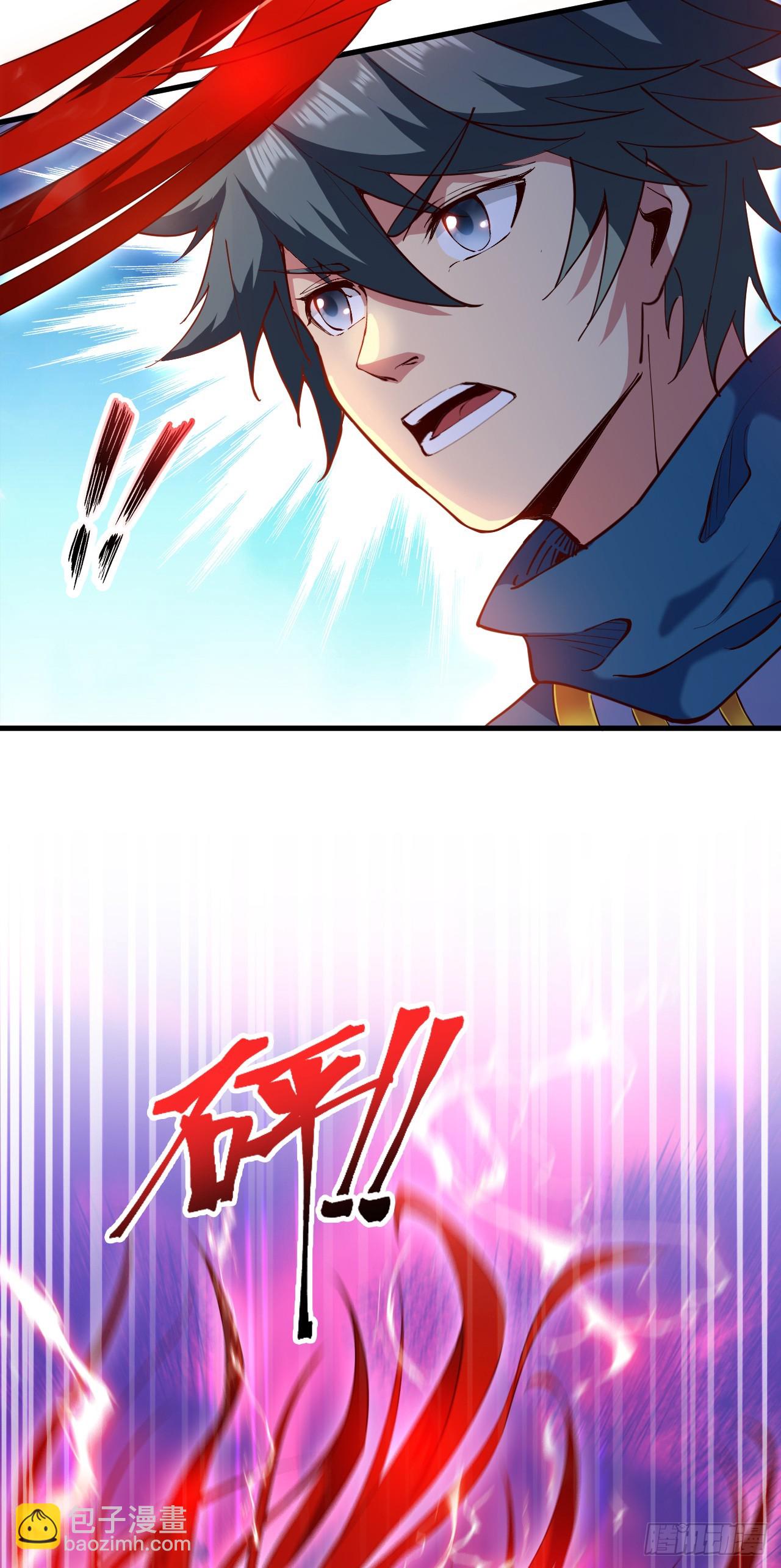 隱居十萬年，後代請我出山 - 第28話 老祖果然沒騙我~ - 1