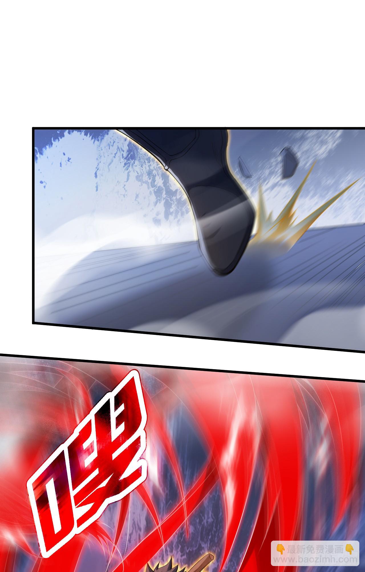 隱居十萬年，後代請我出山 - 第28話 老祖果然沒騙我~ - 7